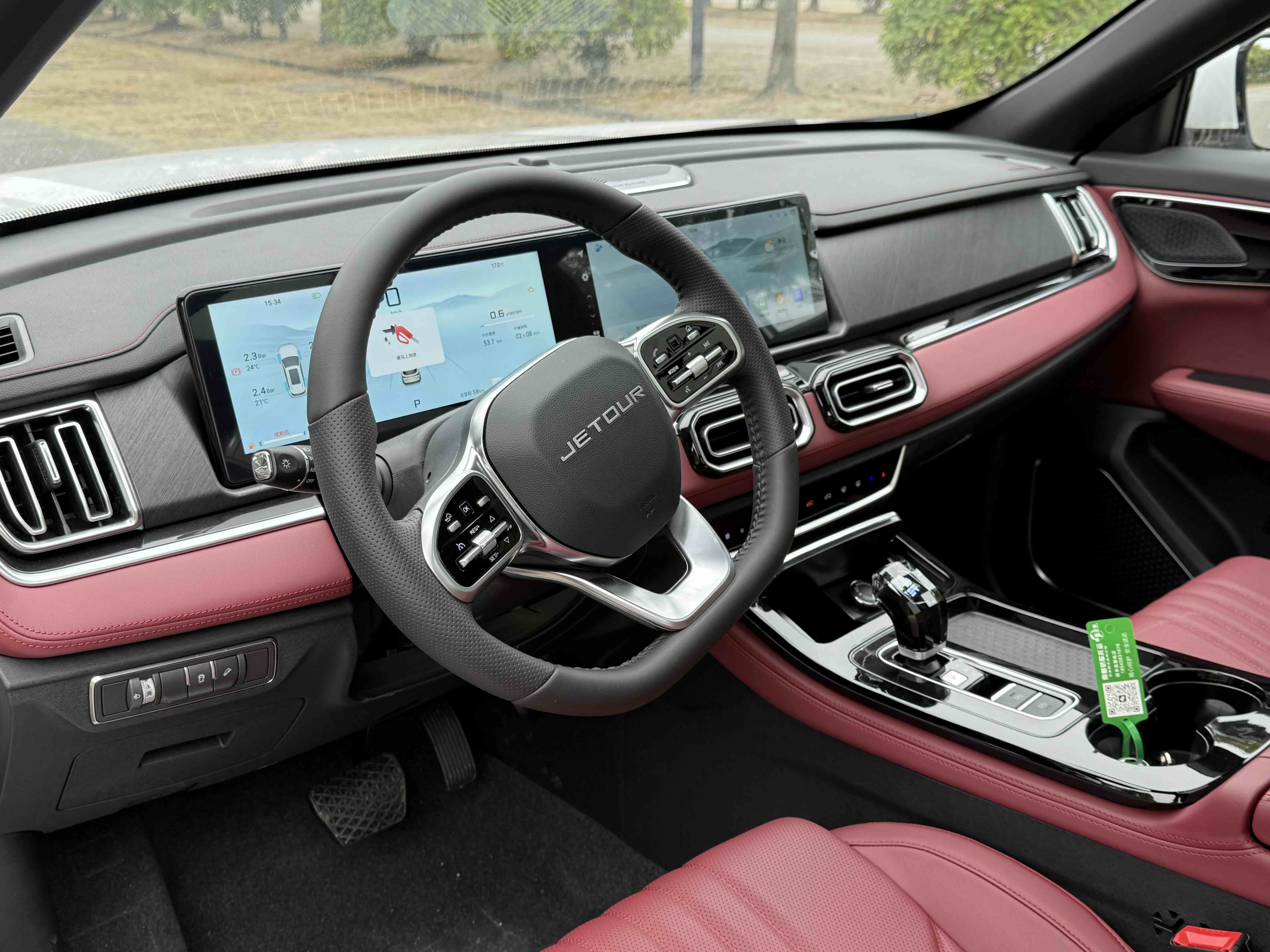Jetour X70 PLUS 2026 car image #6
