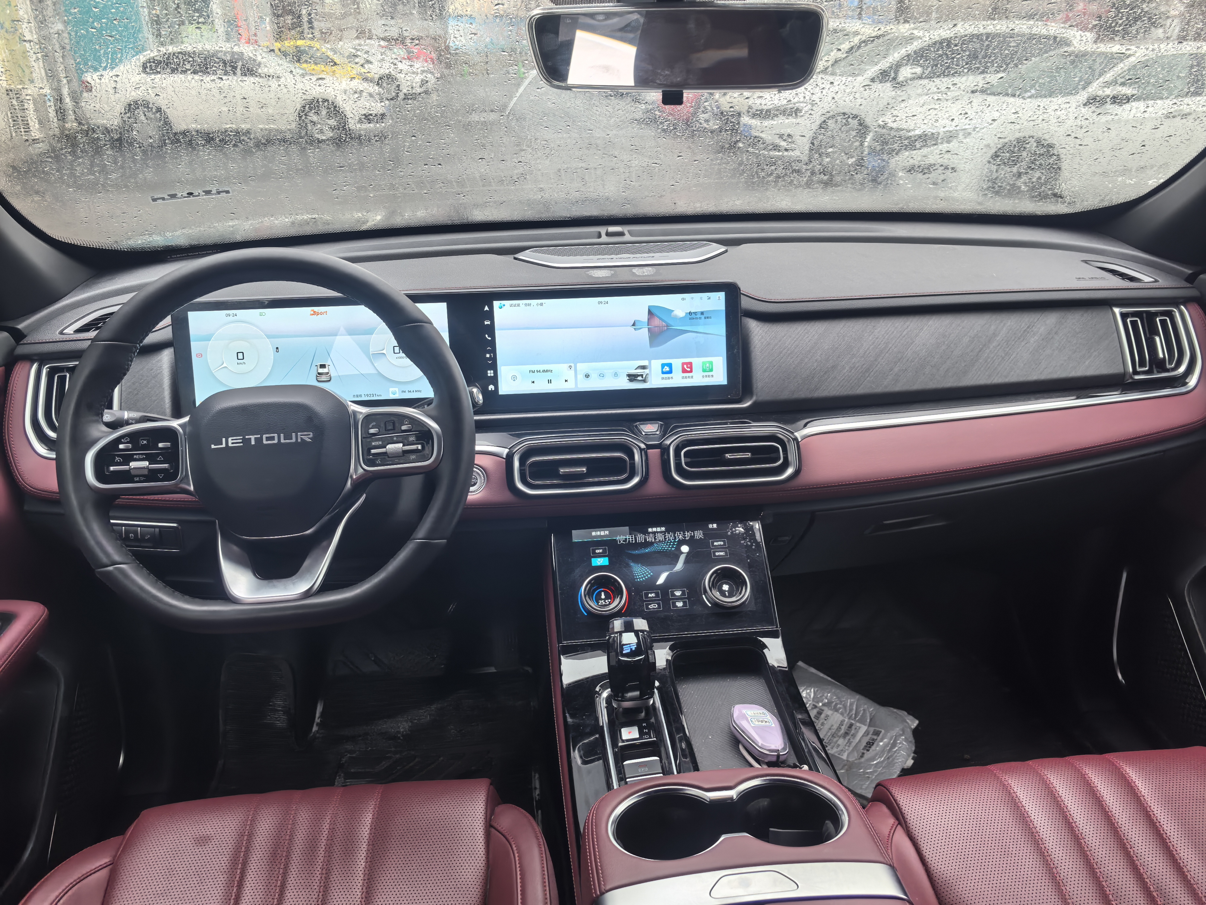 X70 PLUS 2024 car image #6