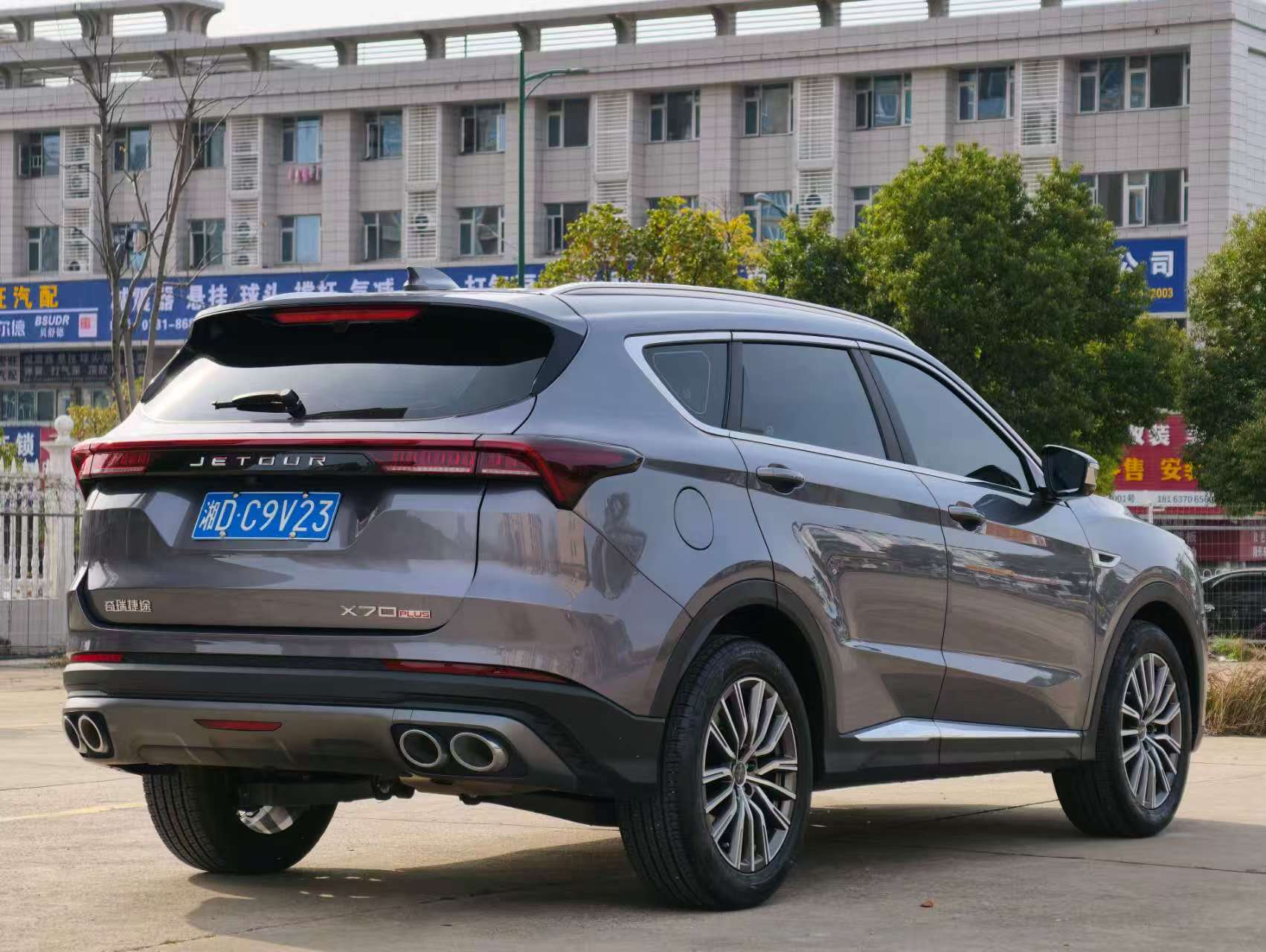 X70 PLUS 2025 car image #6