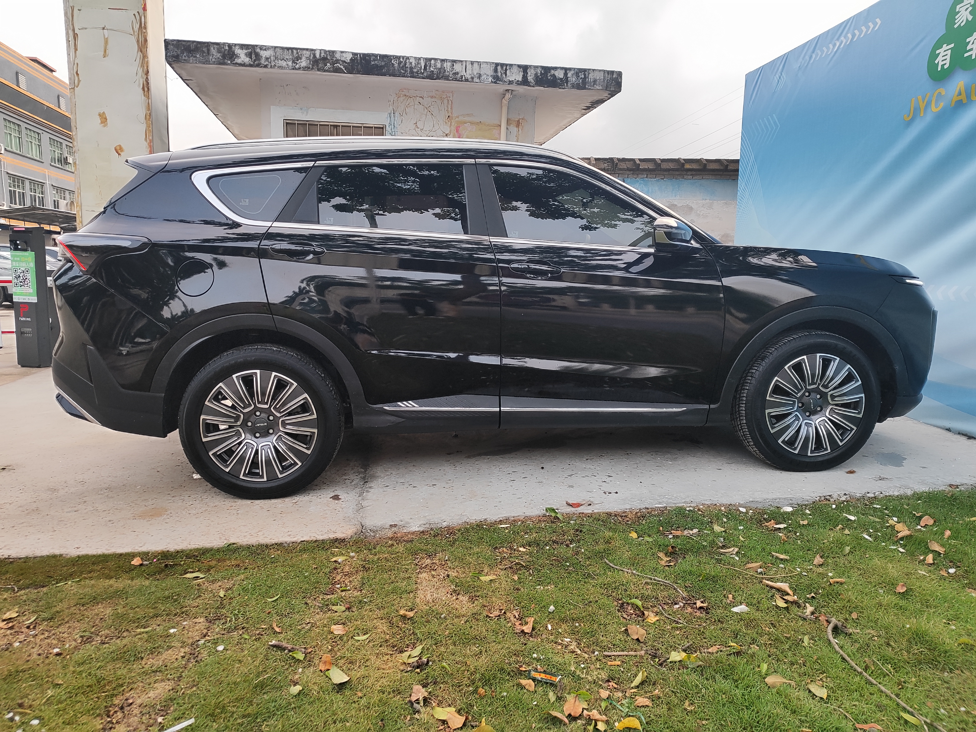 X70 PLUS 2024 #6 X70 PLUS 2024 car image #6