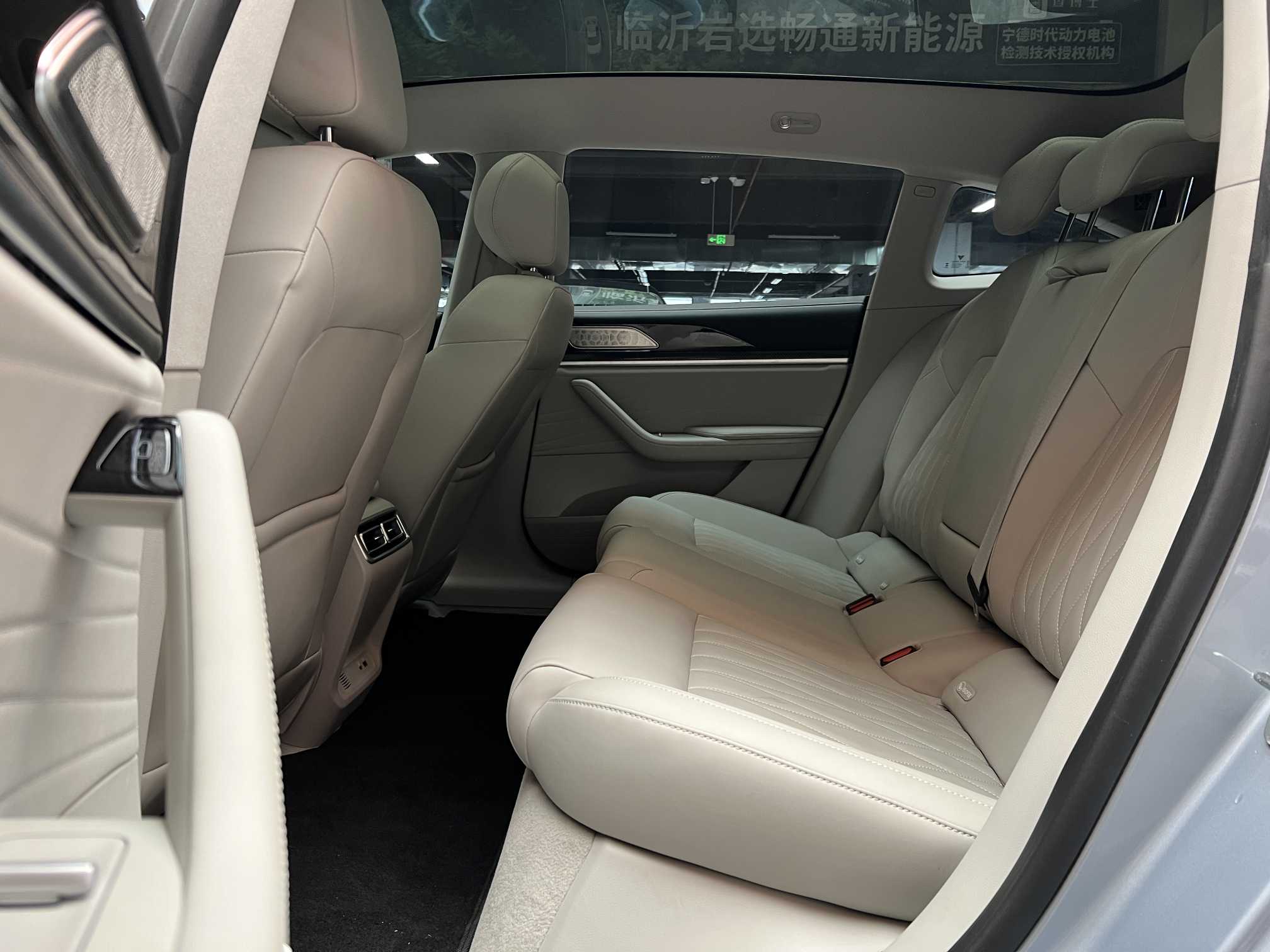 Neta S Shooting Brake 2025 image de voiture #6