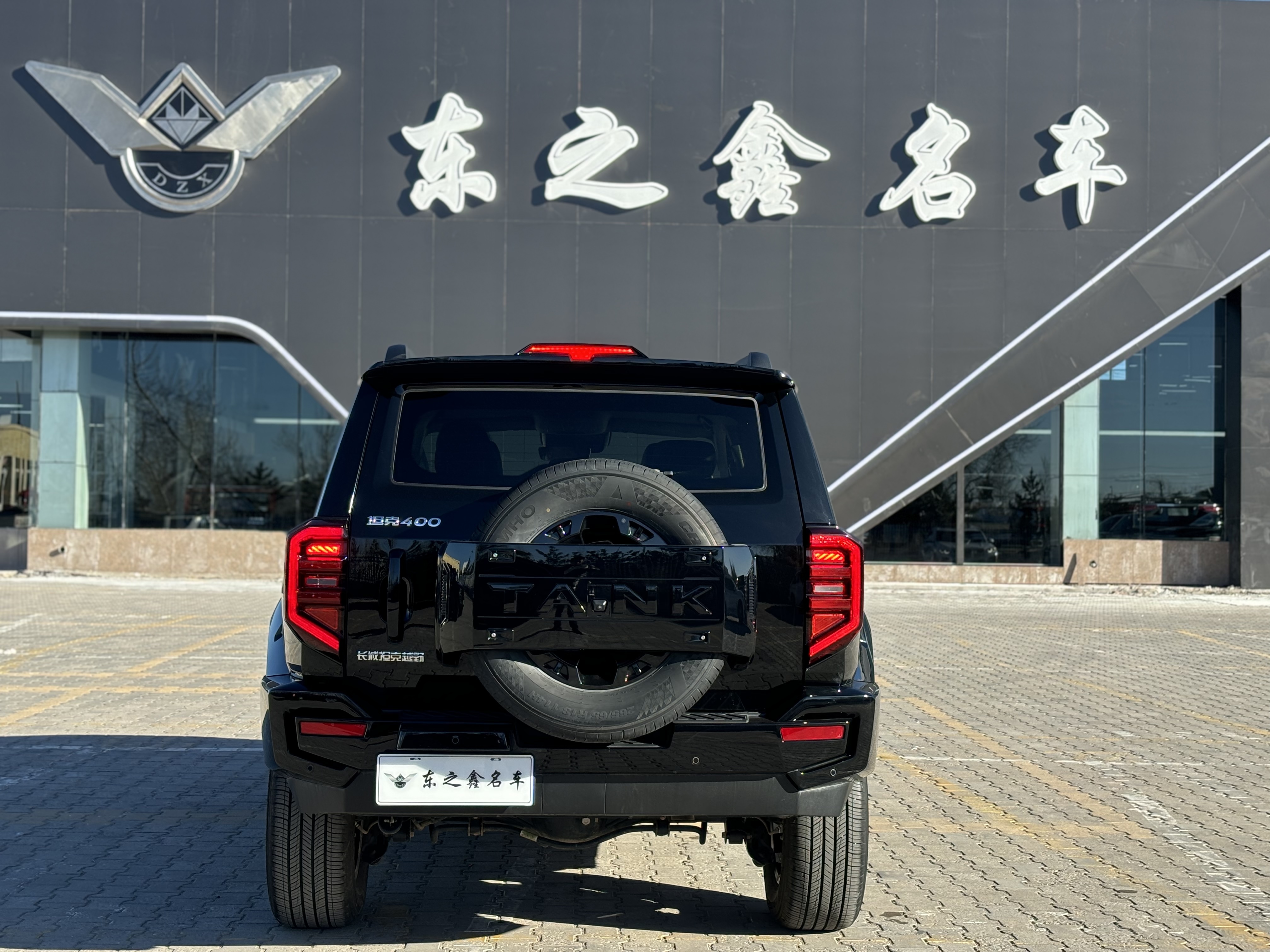 Tank 400 2024 imagem de carro #6