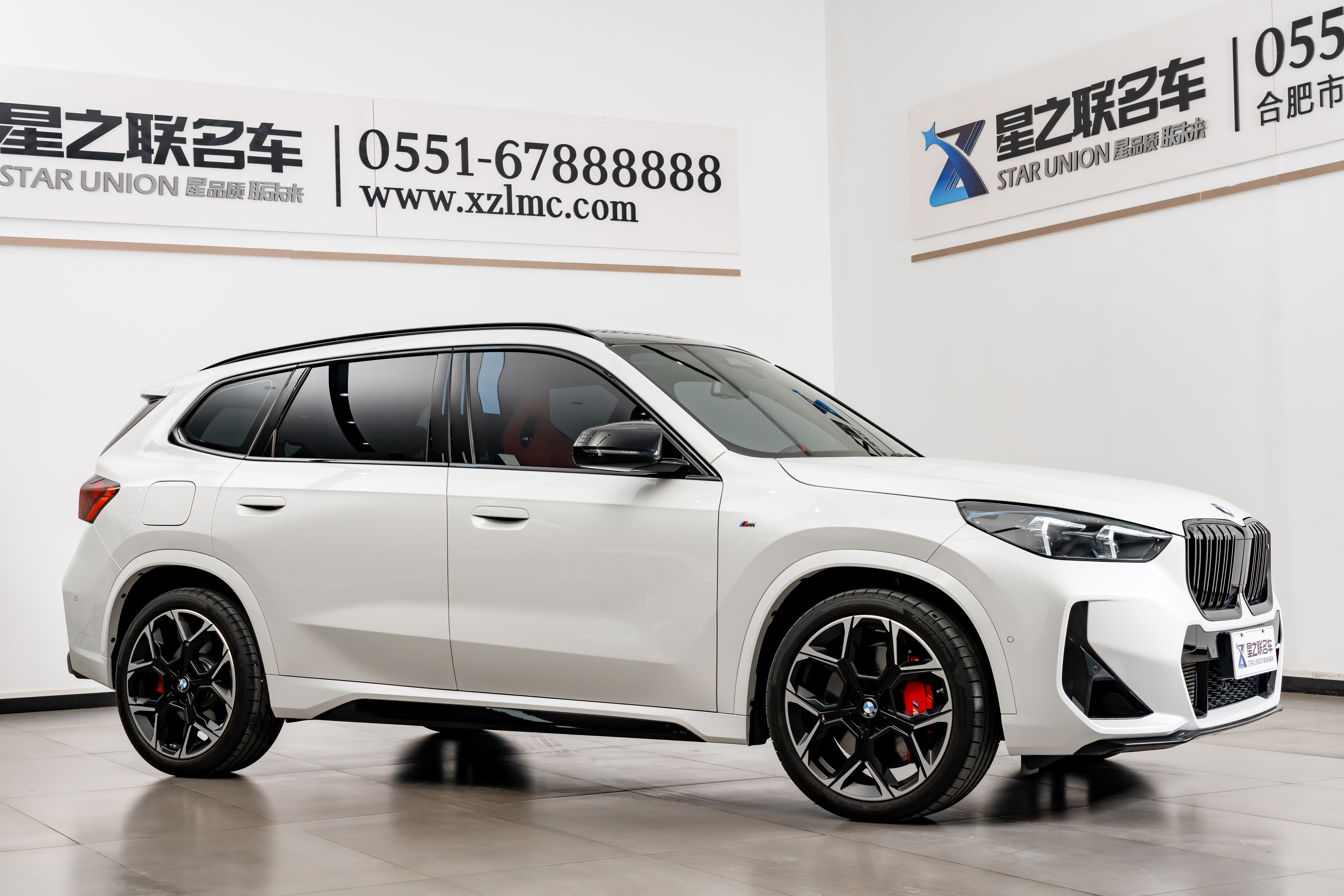 BMW X1 M35Li 2025 #6 BMW X1 M35Li 2025 car image #6