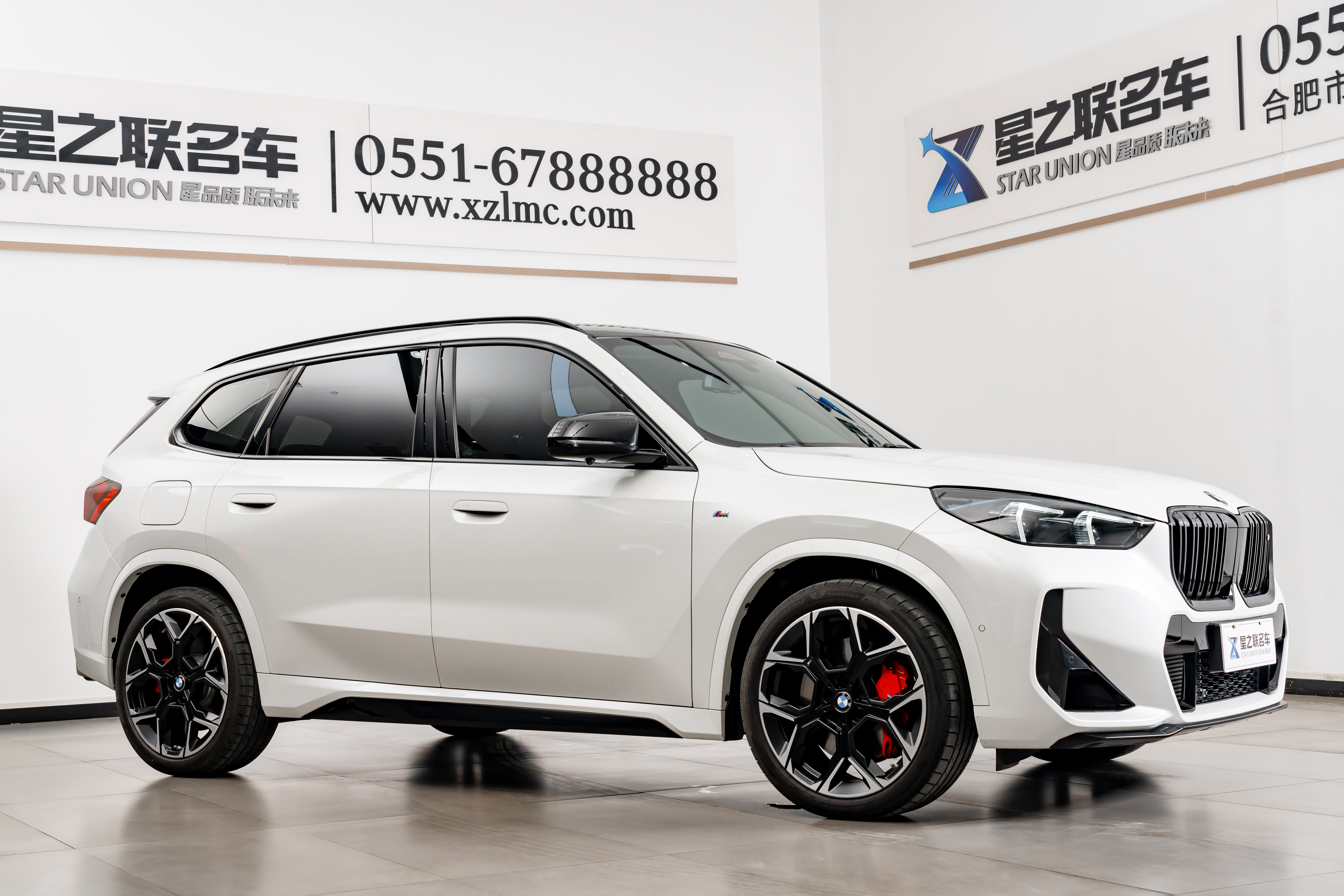 BMW X1 M35Li 2025 car image #6