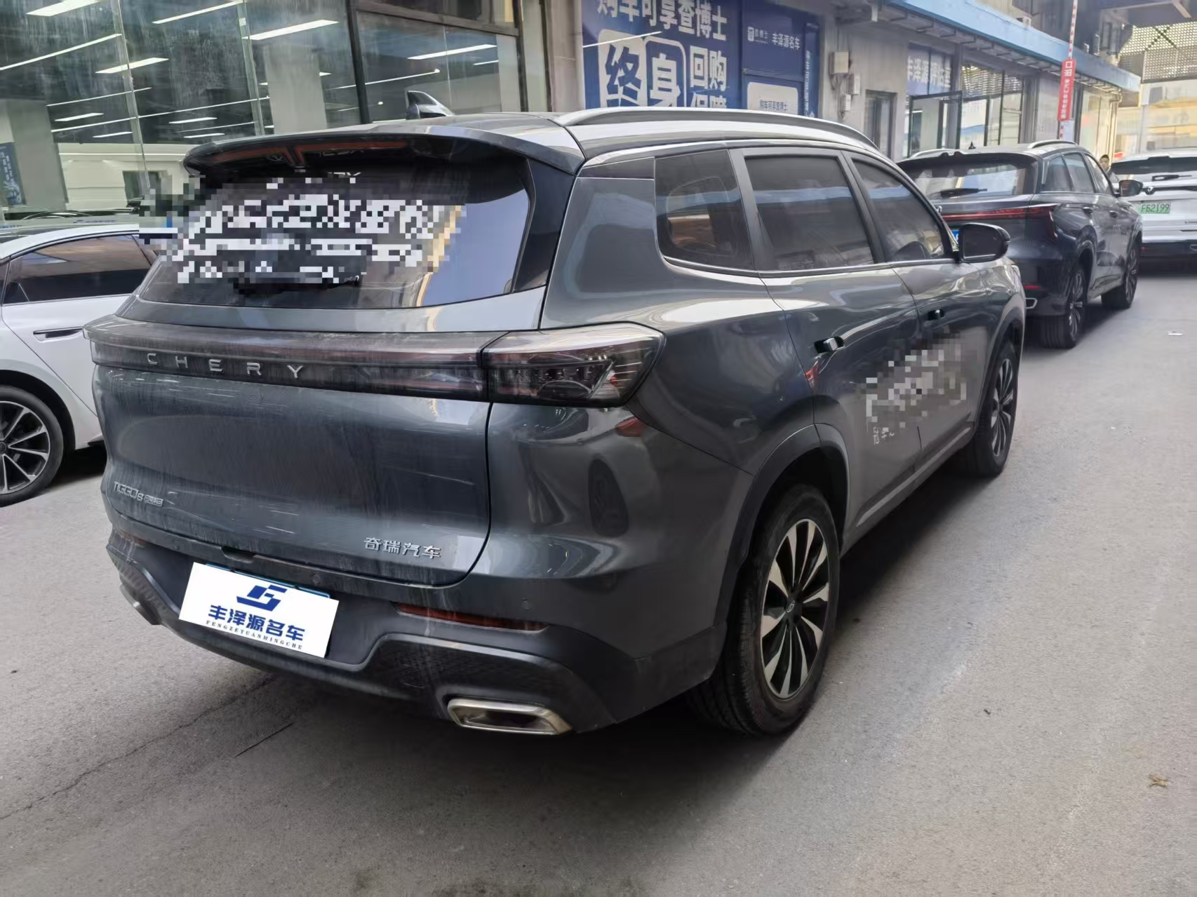 Tiggo 8 Plus 2025 car image #6