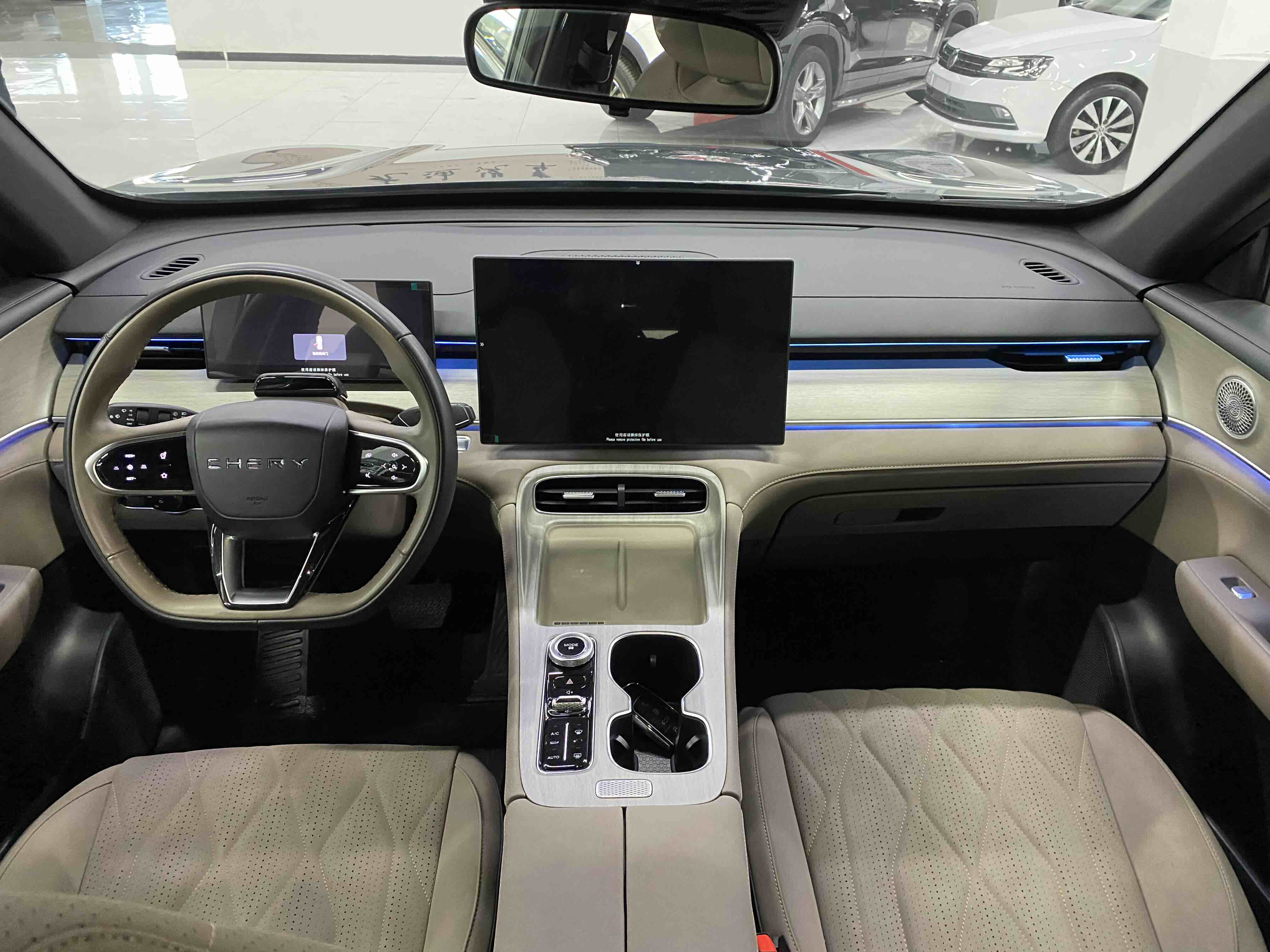 Tiggo 8 Plus 2024 car image #6