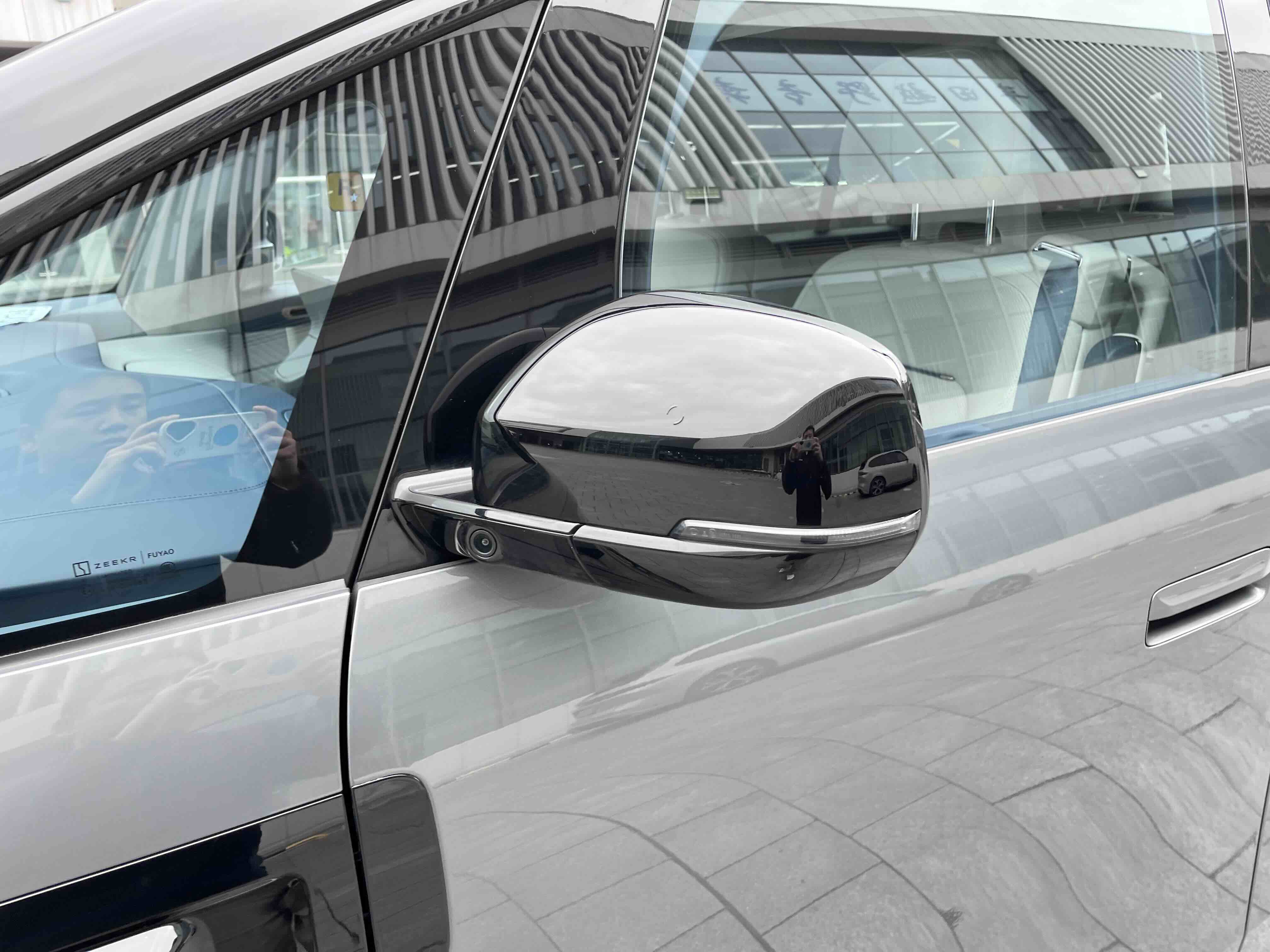 Zeekr MIX 2024 صورة سيارة #6