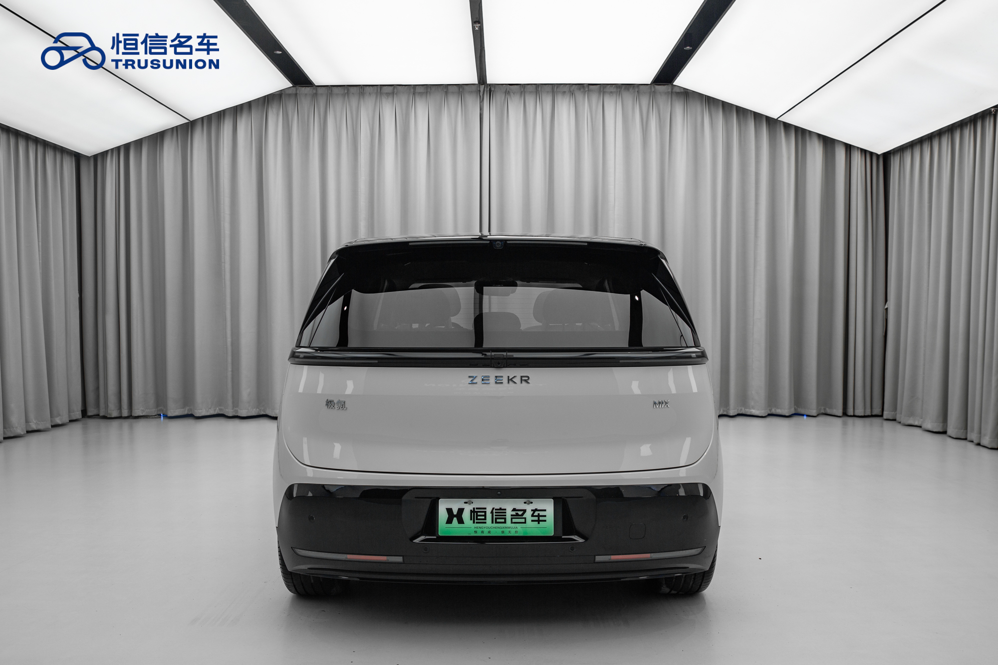 Zeekr MIX 2024 изображение автомобиля #6