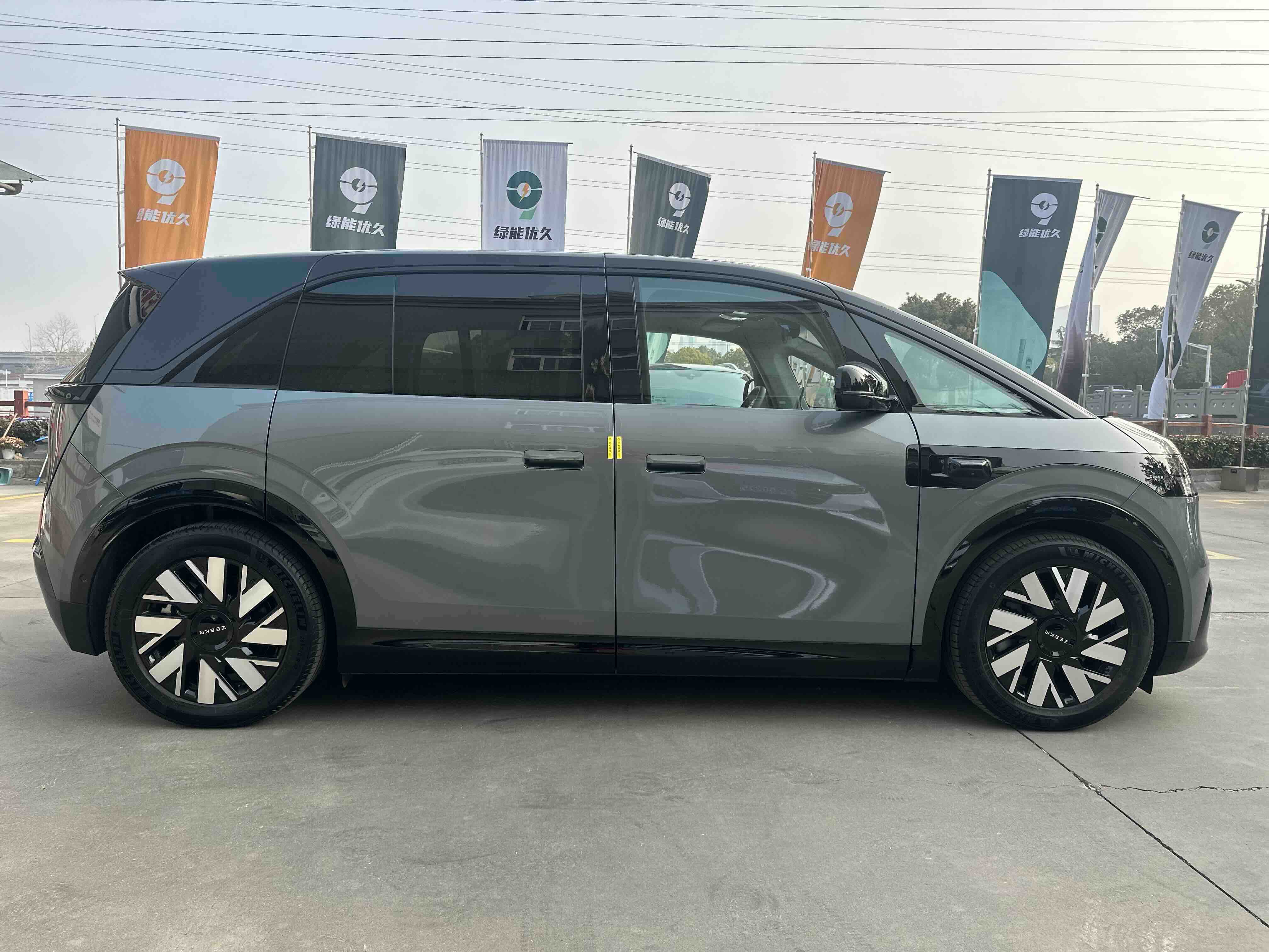 Zeekr MIX 2024 صورة سيارة #6