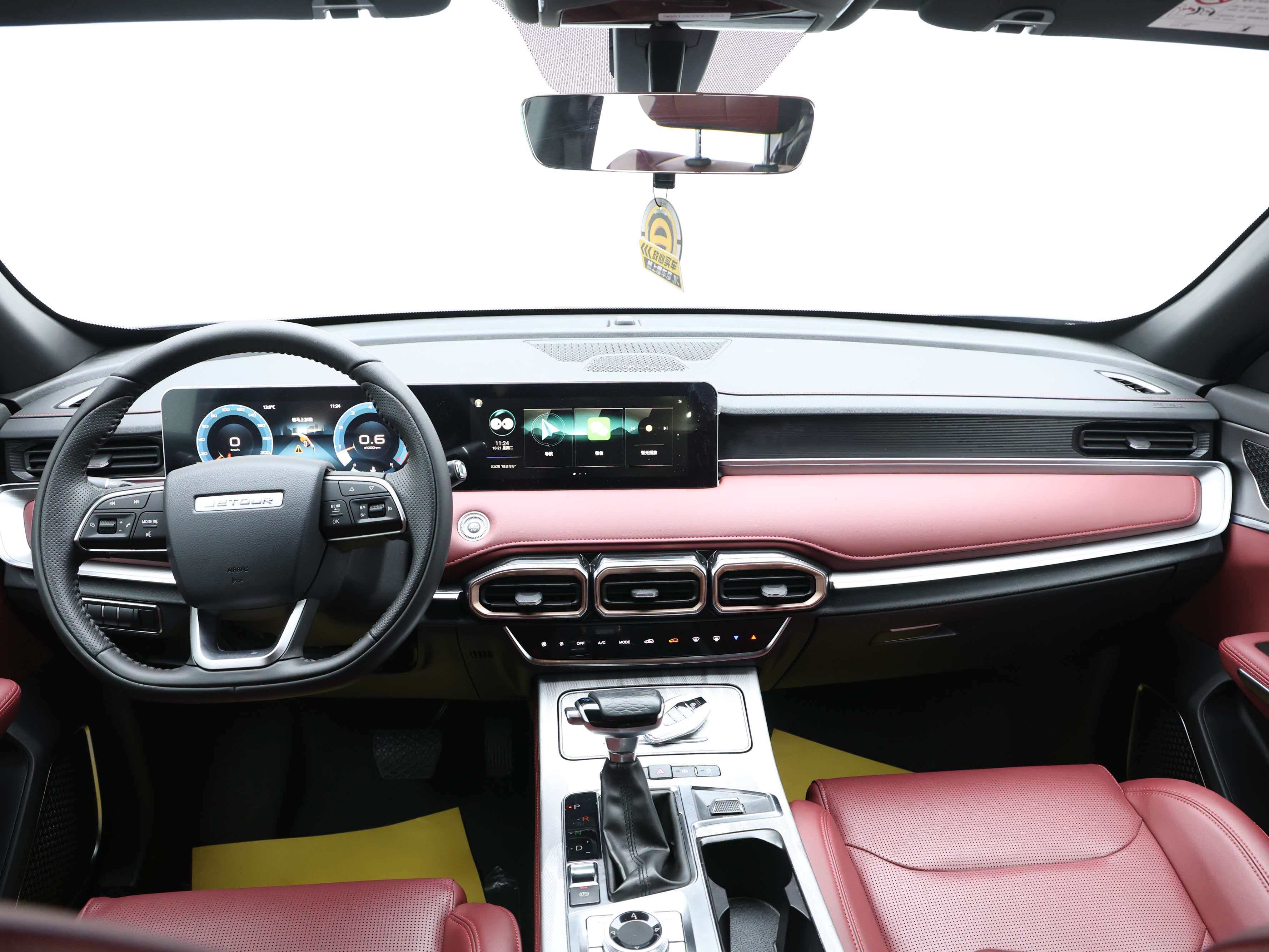 Jetour X70 PLUS 2024 #6 Jetour X70 PLUS 2024 صورة سيارة #6