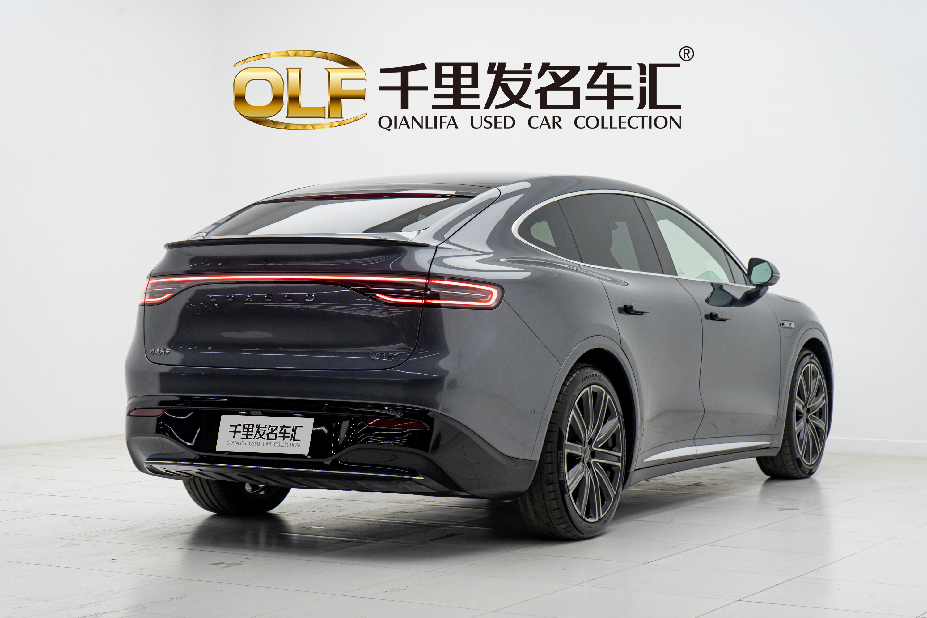 2024 car image #6