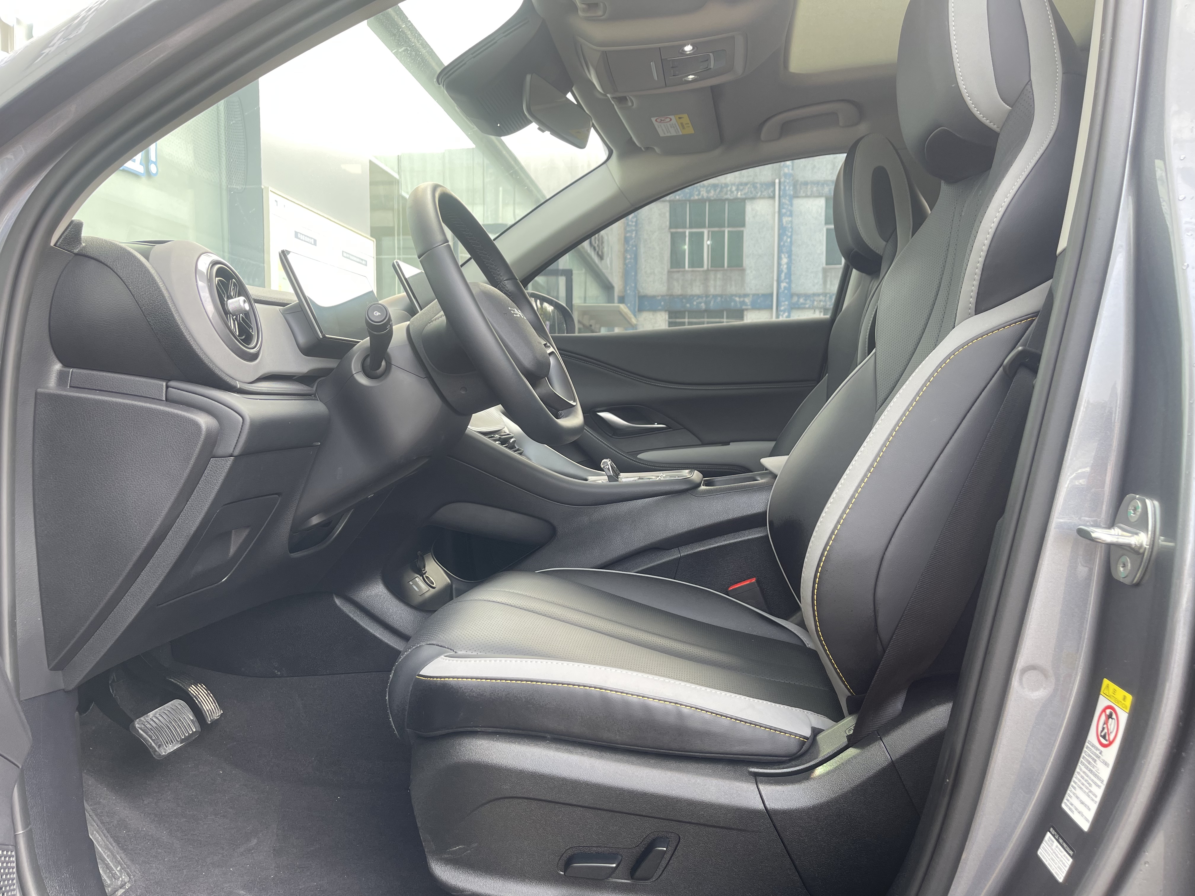 BYD Sea Lion 05 DM-i 2025 car image #6