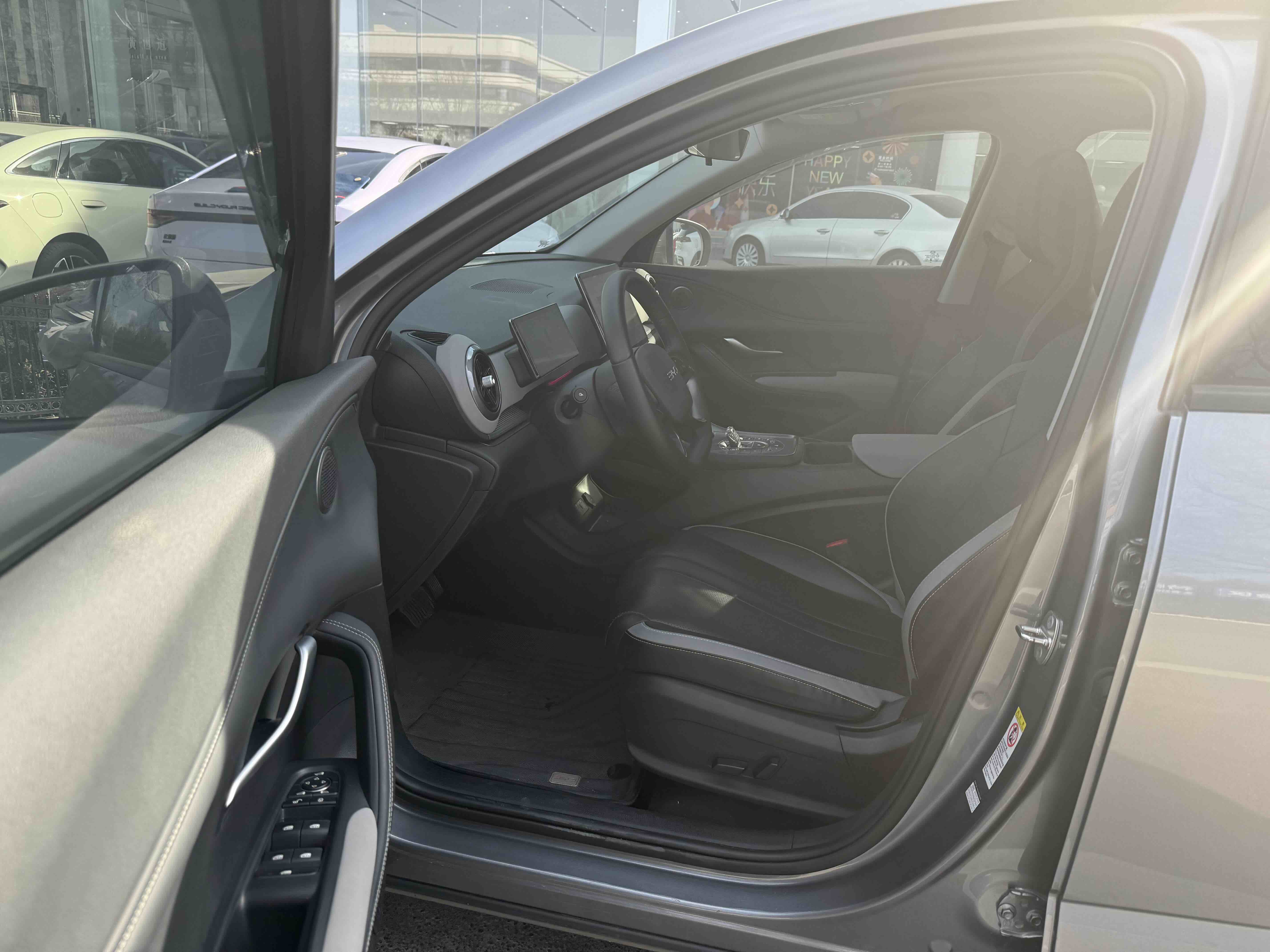 BYD Sea Lion 05 DM-i 2025 car image #6