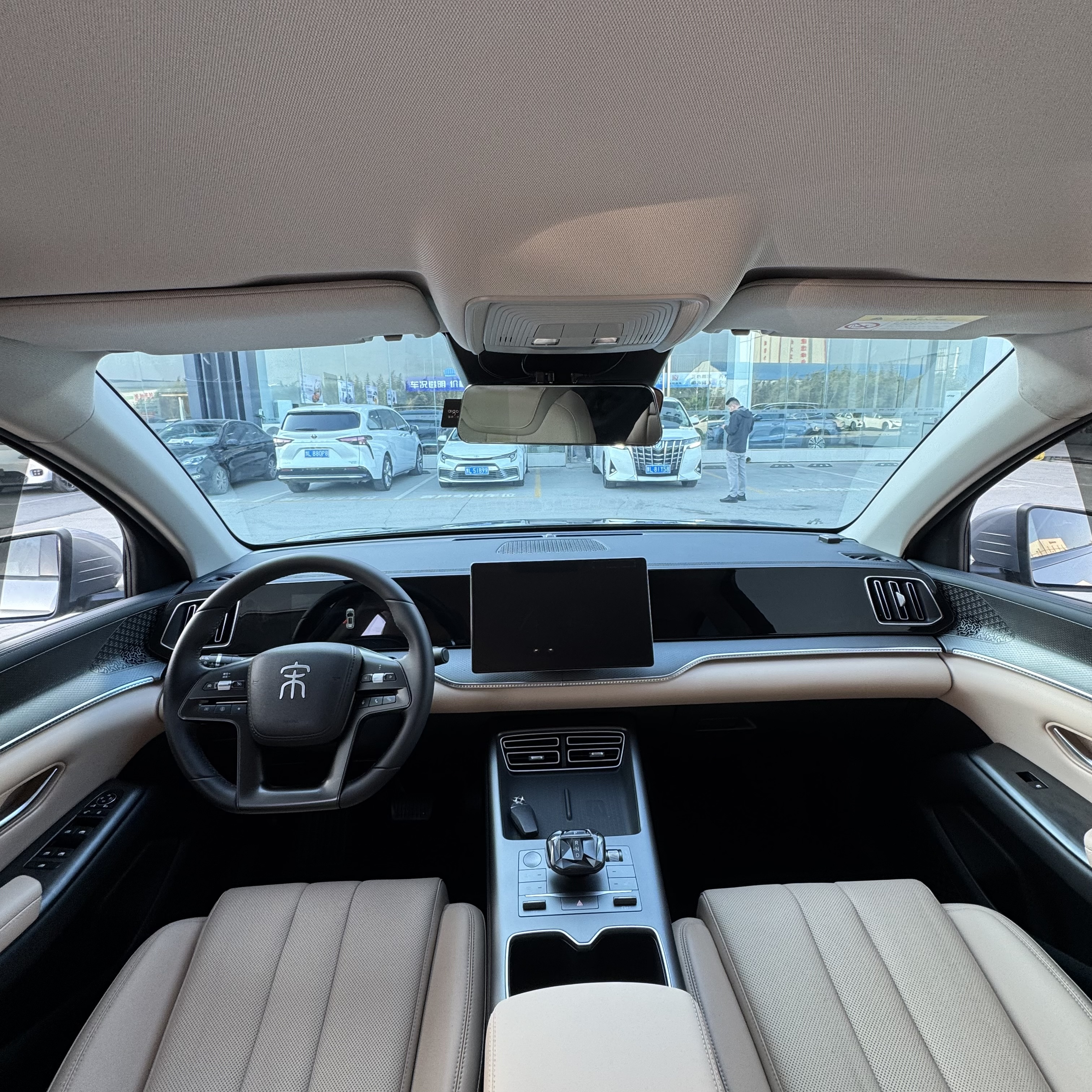 BYD Song Pro New Energy 2025 car image #6