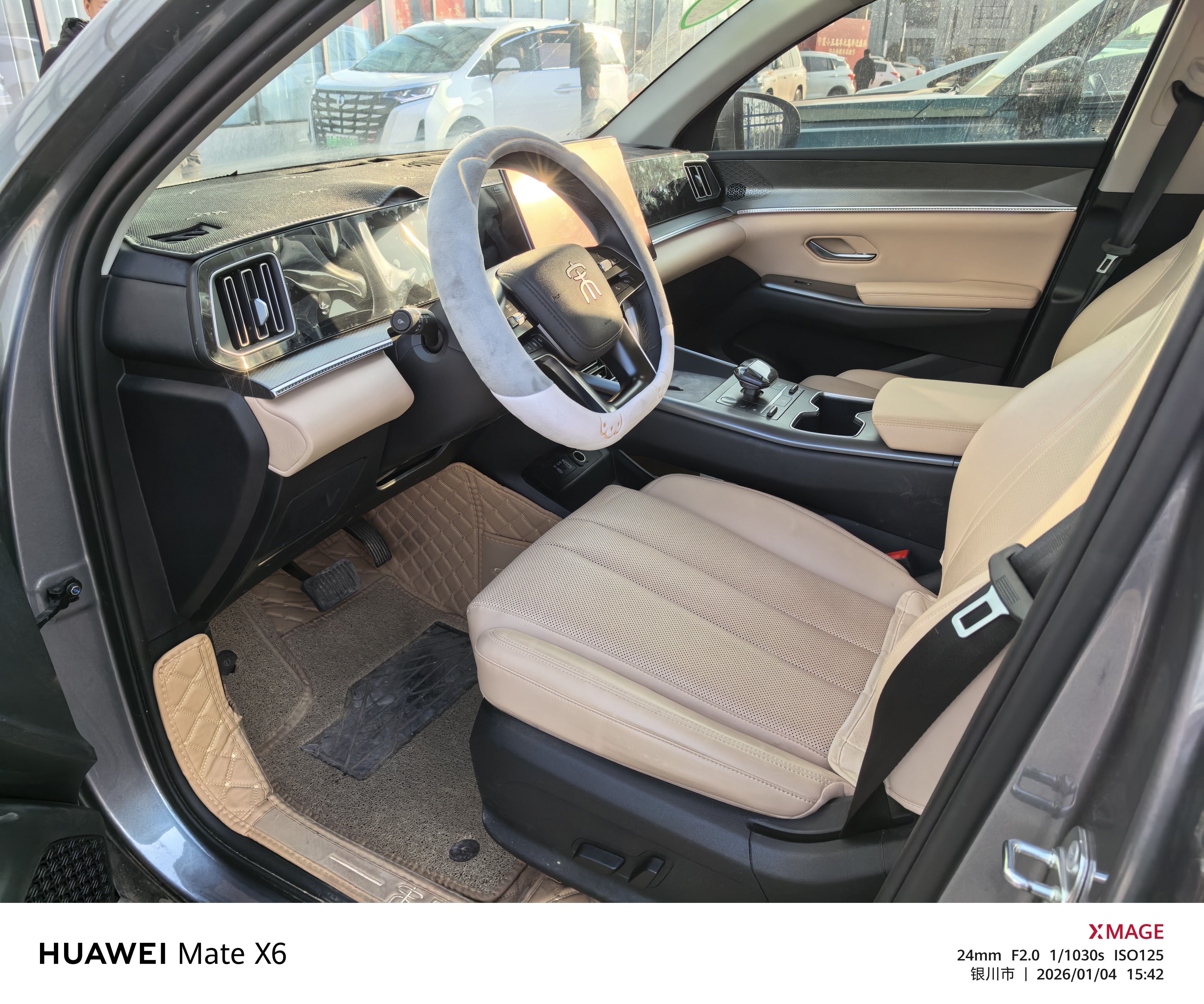 BYD Song Pro New Energy 2024 car image #6