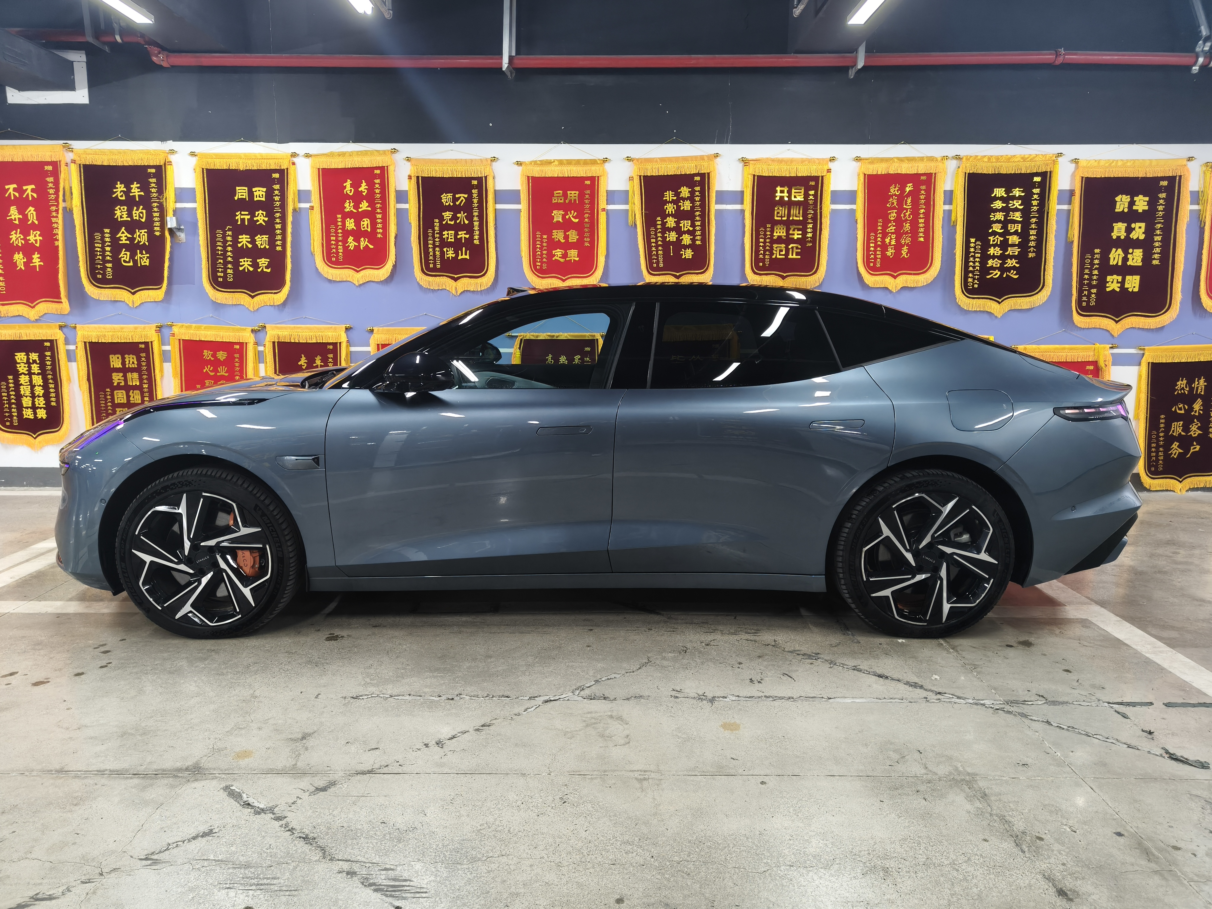 Lynk & Co 2026 #6 Lynk & Co 2026 car image #6