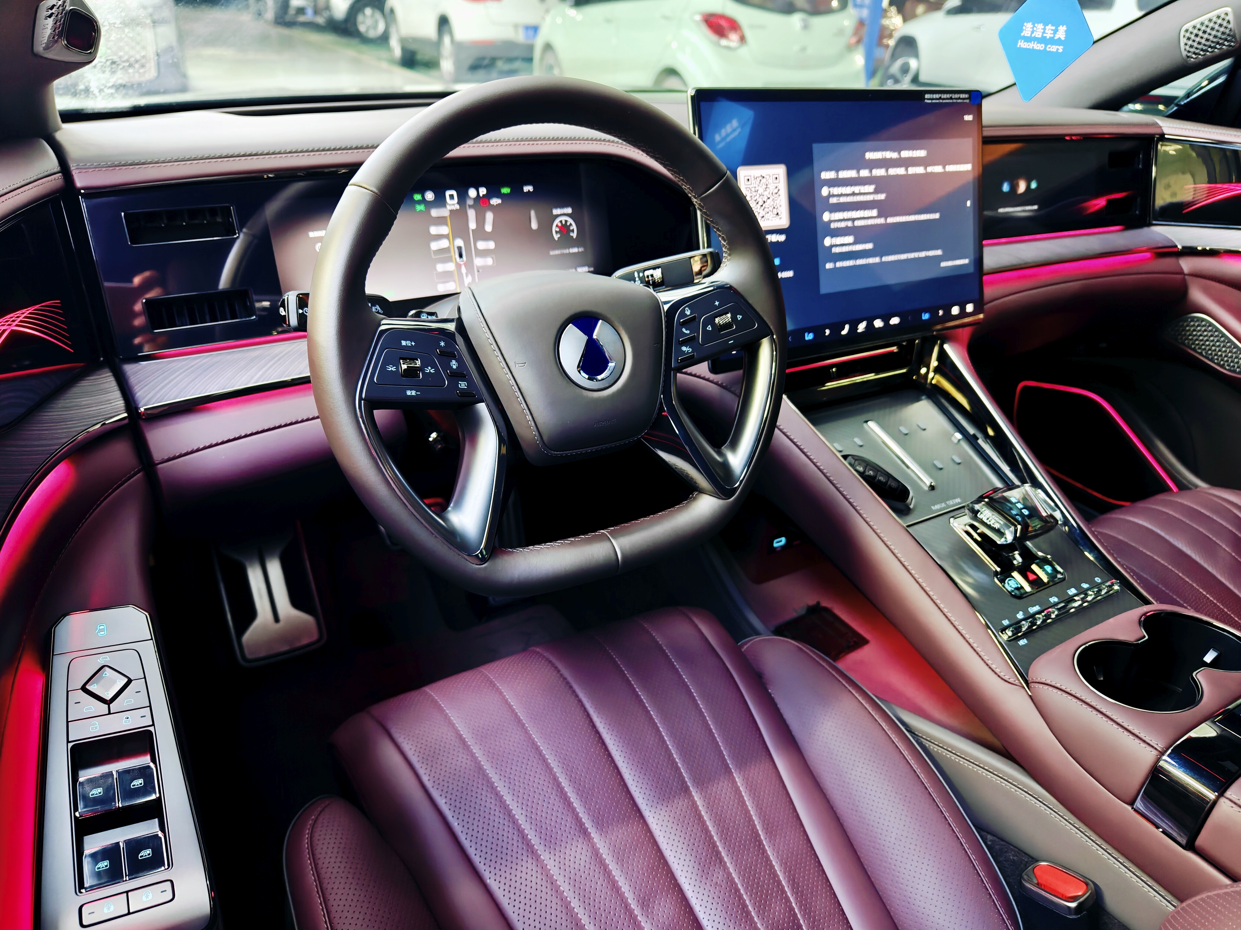 Denza DENZA 2024 صورة سيارة #6