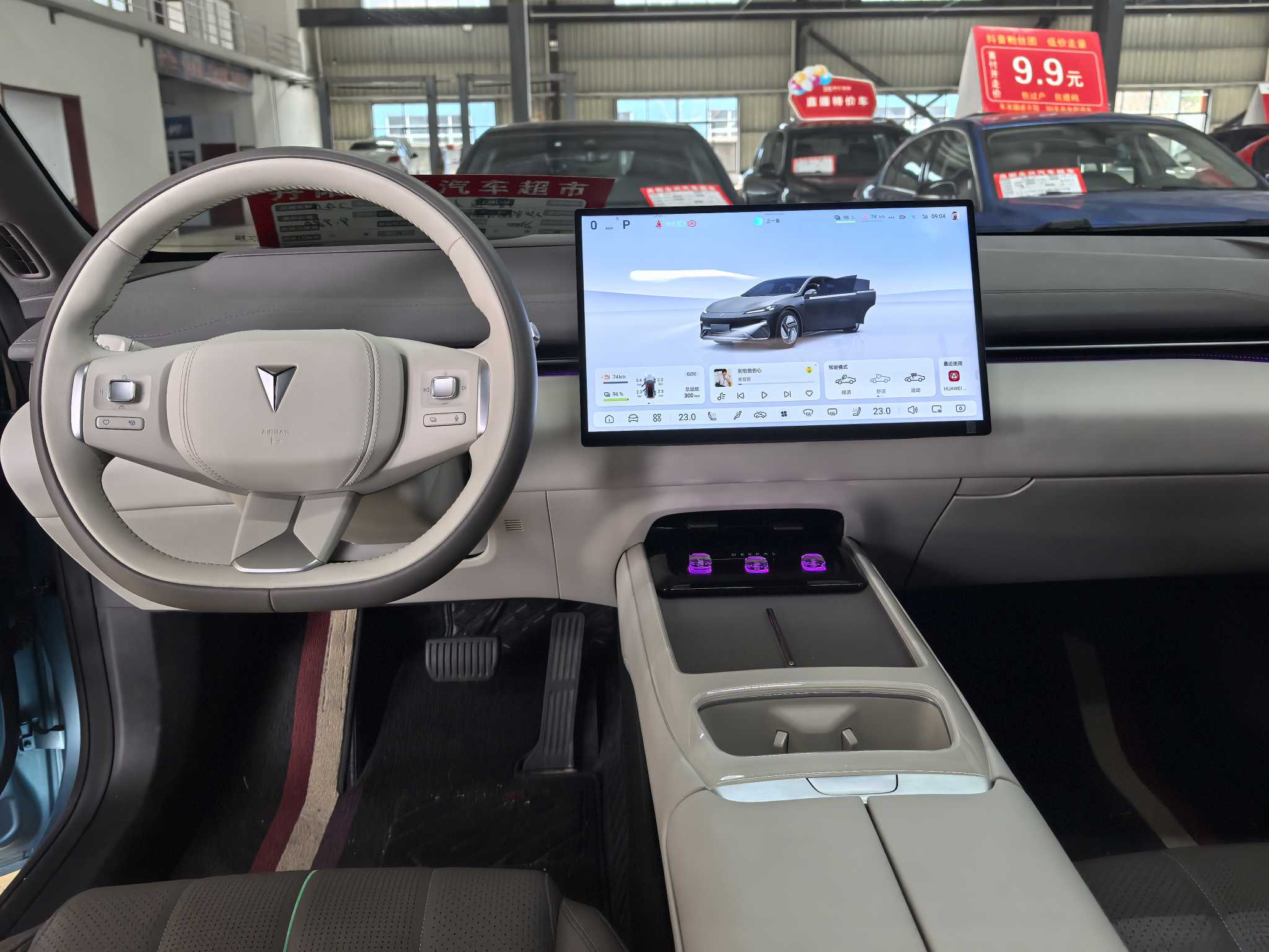 Deepal L07 2025 изображение автомобиля #6