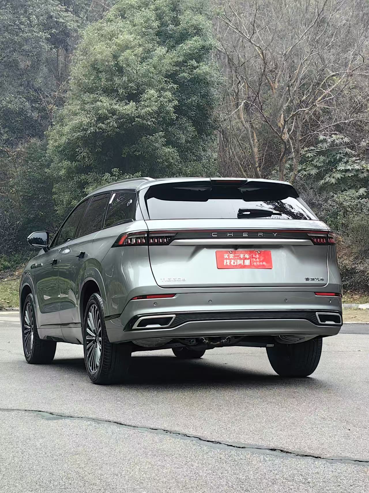 Chery Tiggo 9 2025 car image #6