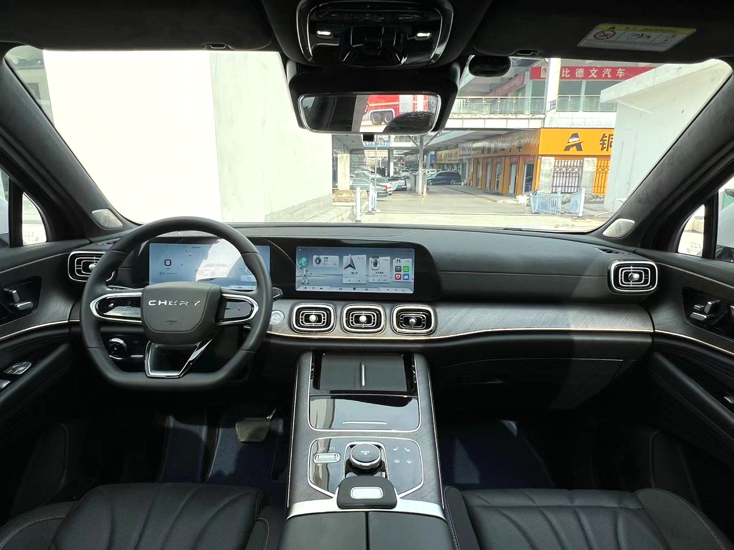 Chery Tiggo 9 2025 car image #6