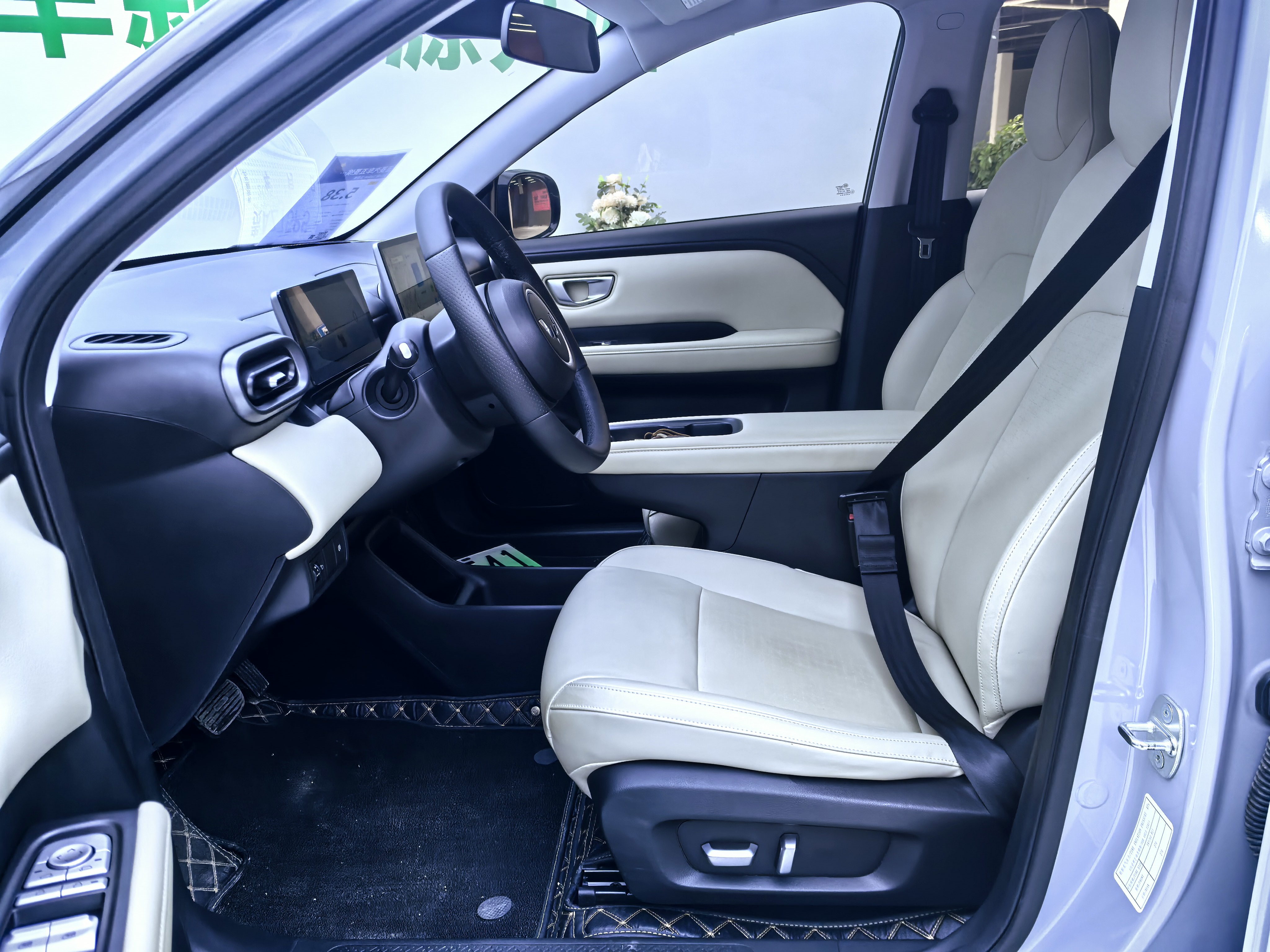 五菱汽车 五菱缤果PLUS 2024 汽车图片 #6