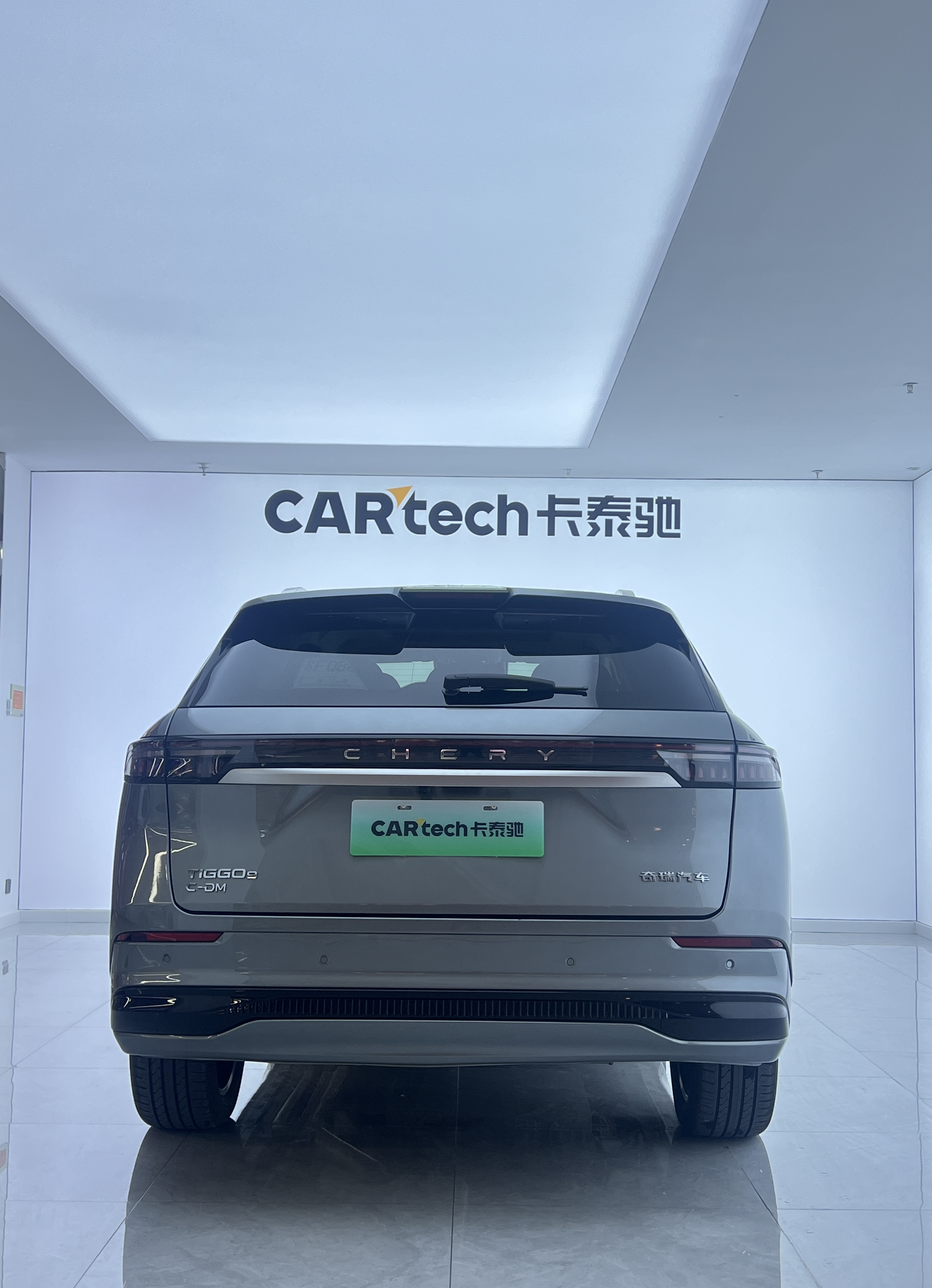 Chery Tiggo9 C-DM 2024 car image #6