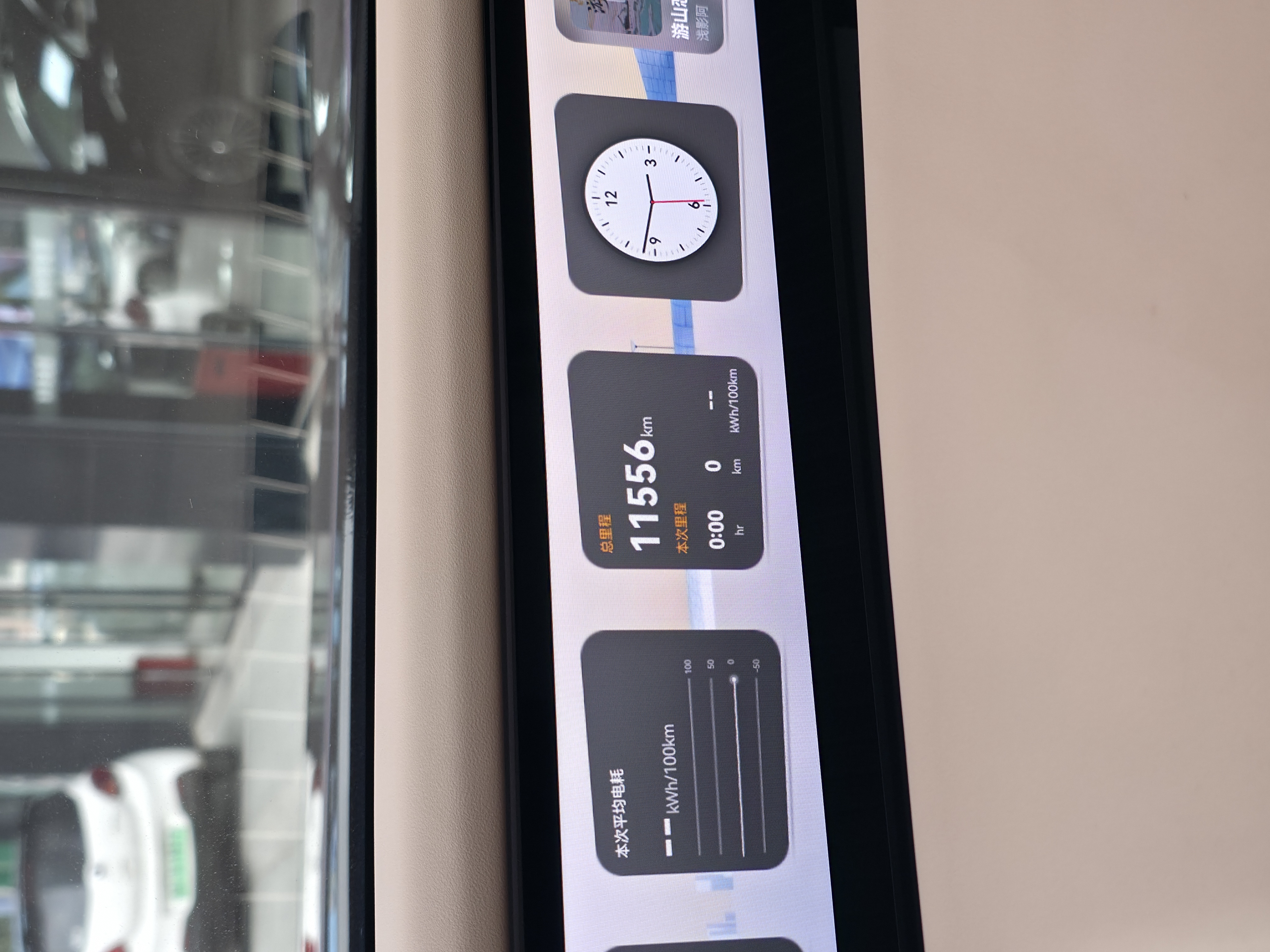 Avatr 07 2024 #6 Avatr 07 2024 immagine di auto #6