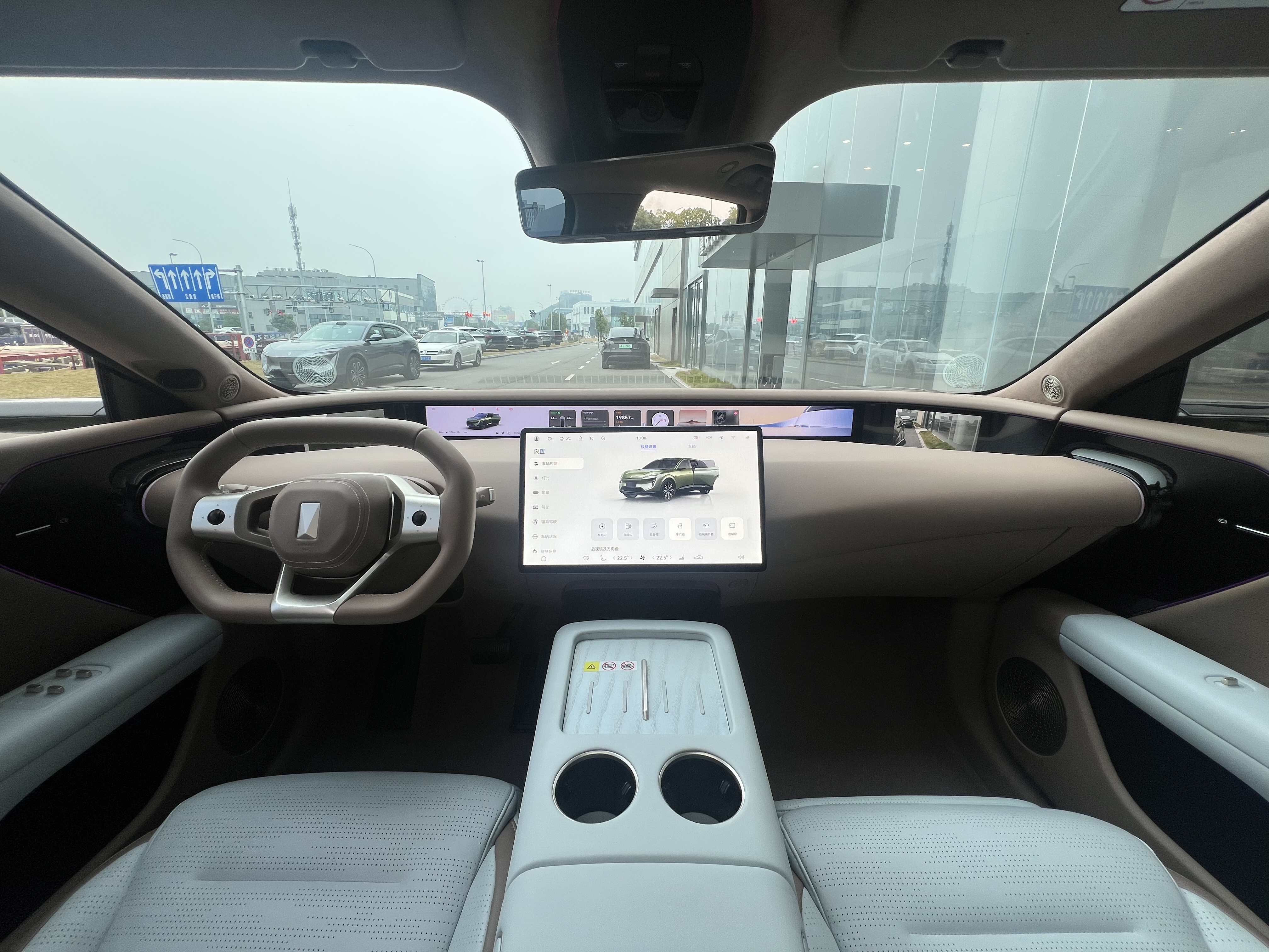 Avatr 07 2024 imagem de carro #6