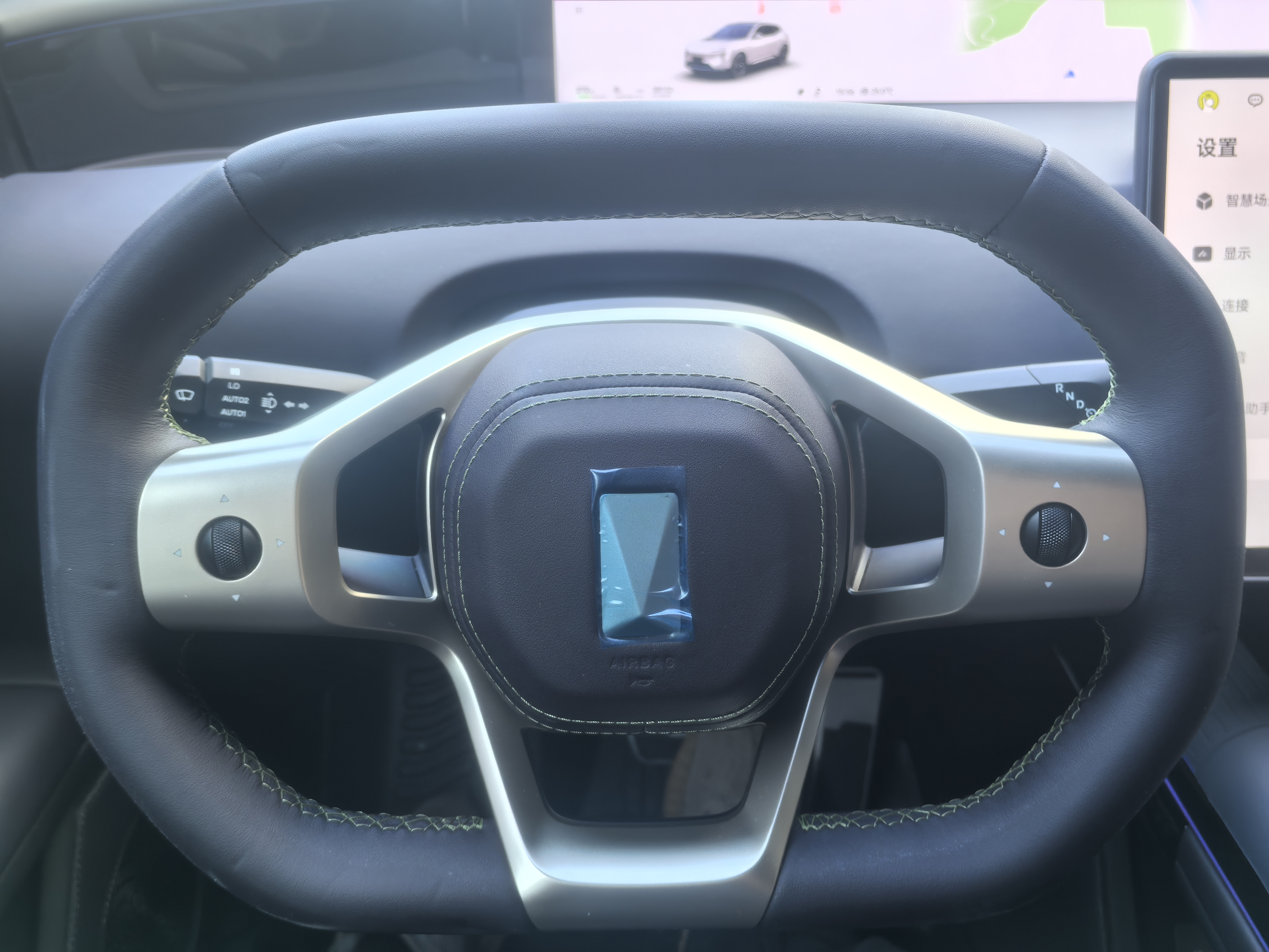 Avatr 07 2025 car image #6