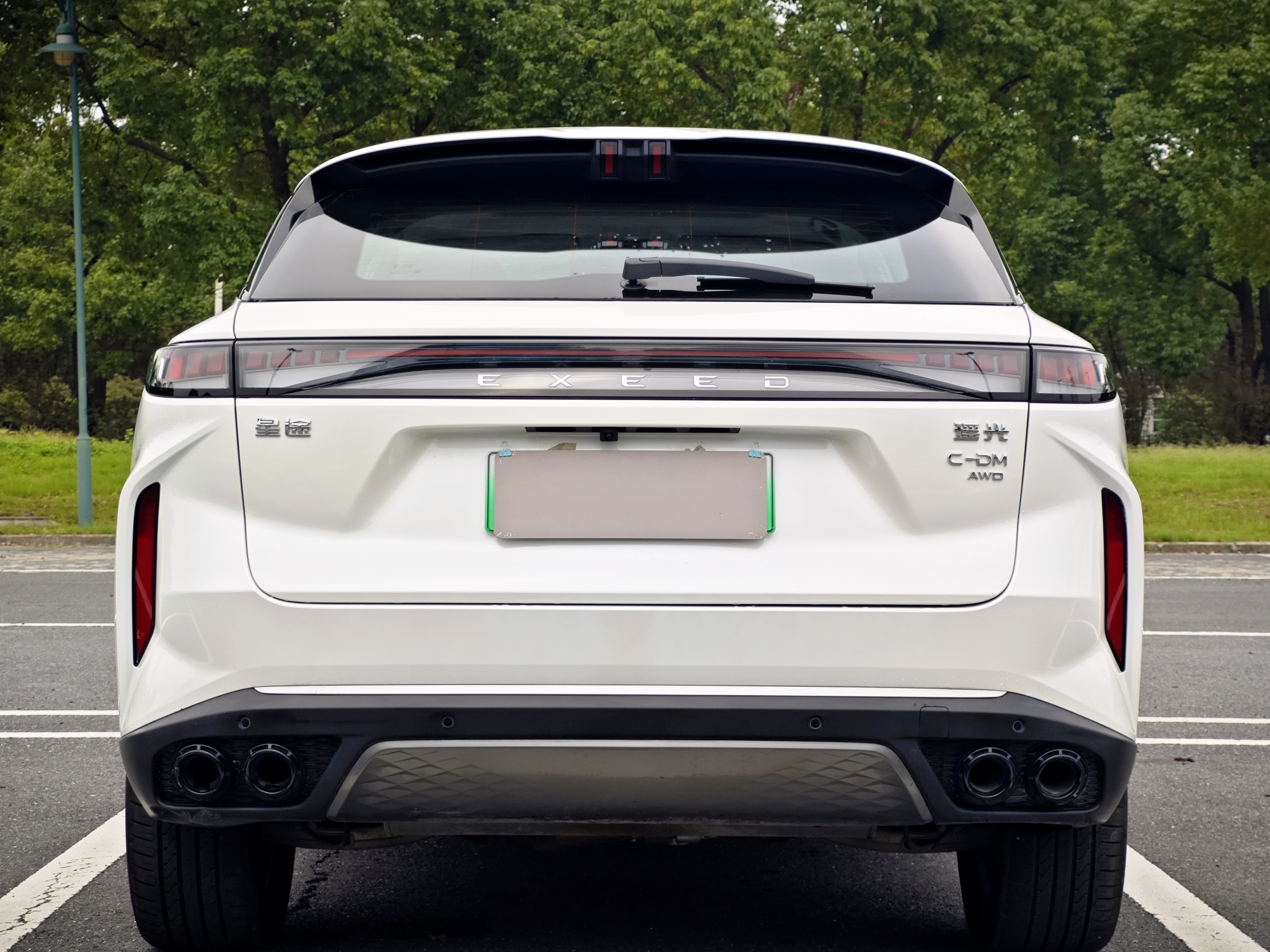 Exceed Yaoguang C-DM 2024 car image #6