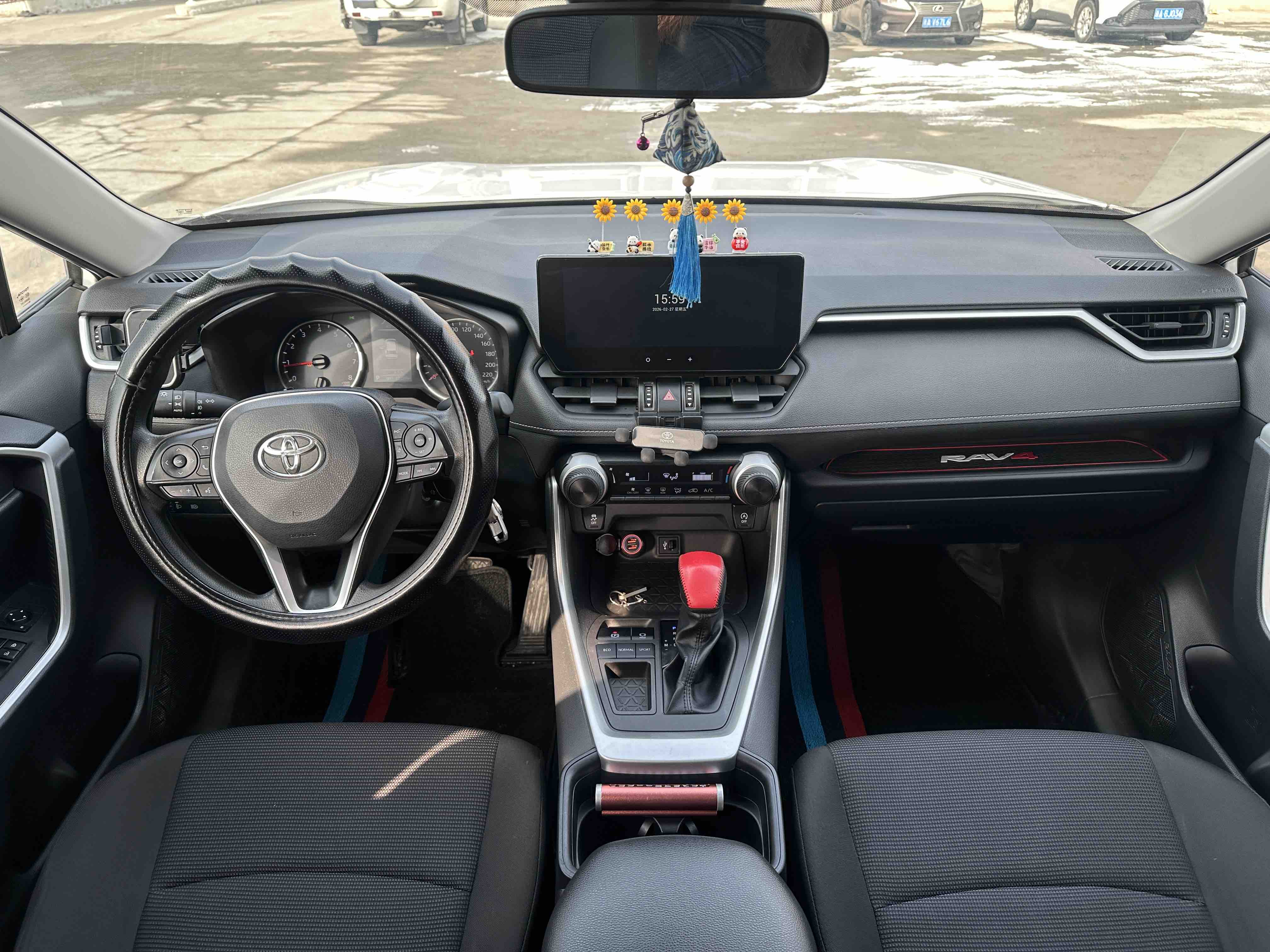 Toyota RAV4 2024 #6 Toyota RAV4 2024 immagine di auto #6