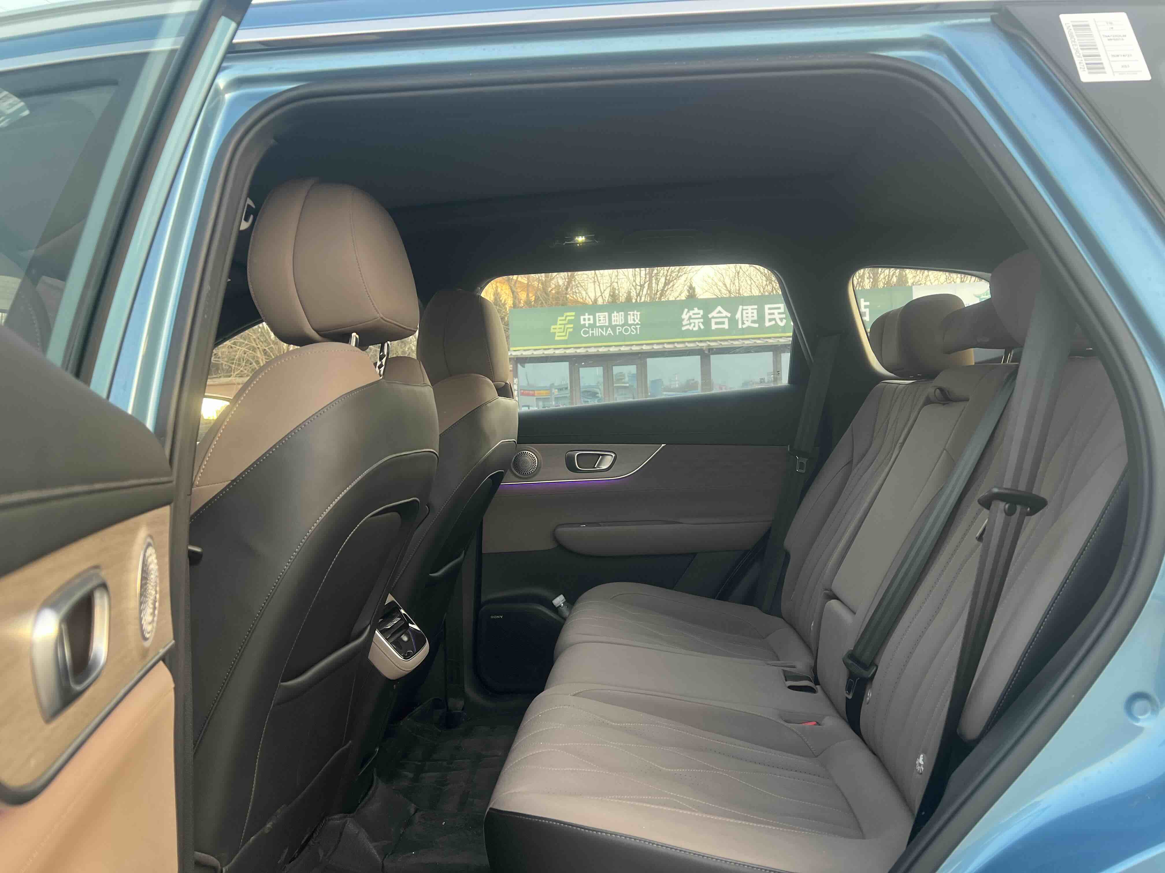 Tiggo8 PLUS C-DM 2024 car image #6