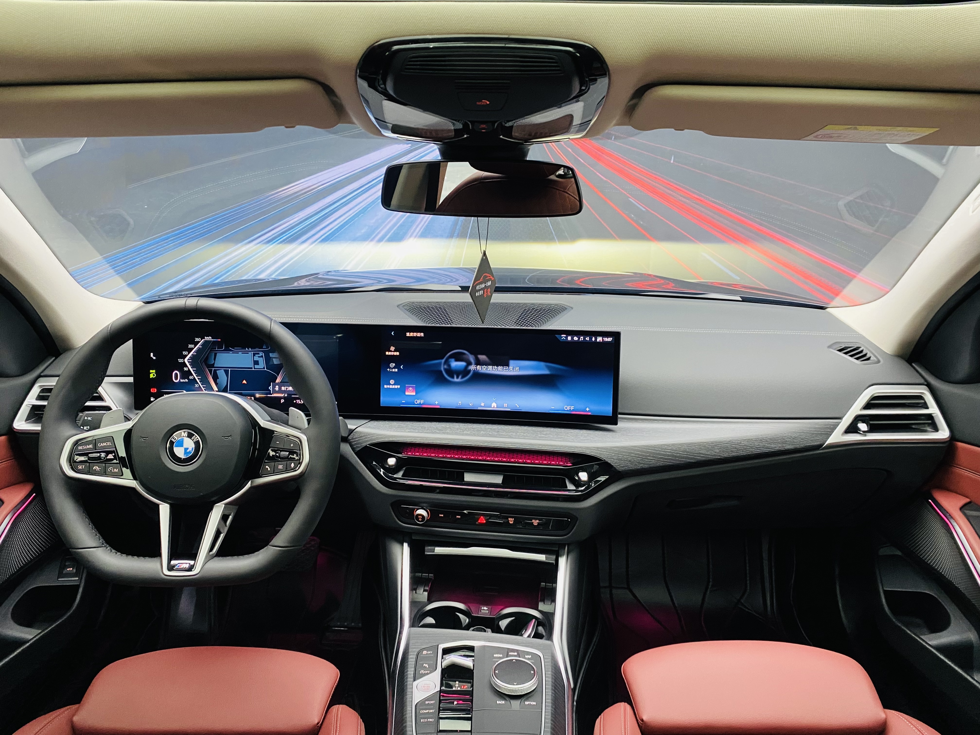 BMW 3 Series 2025 car image #6