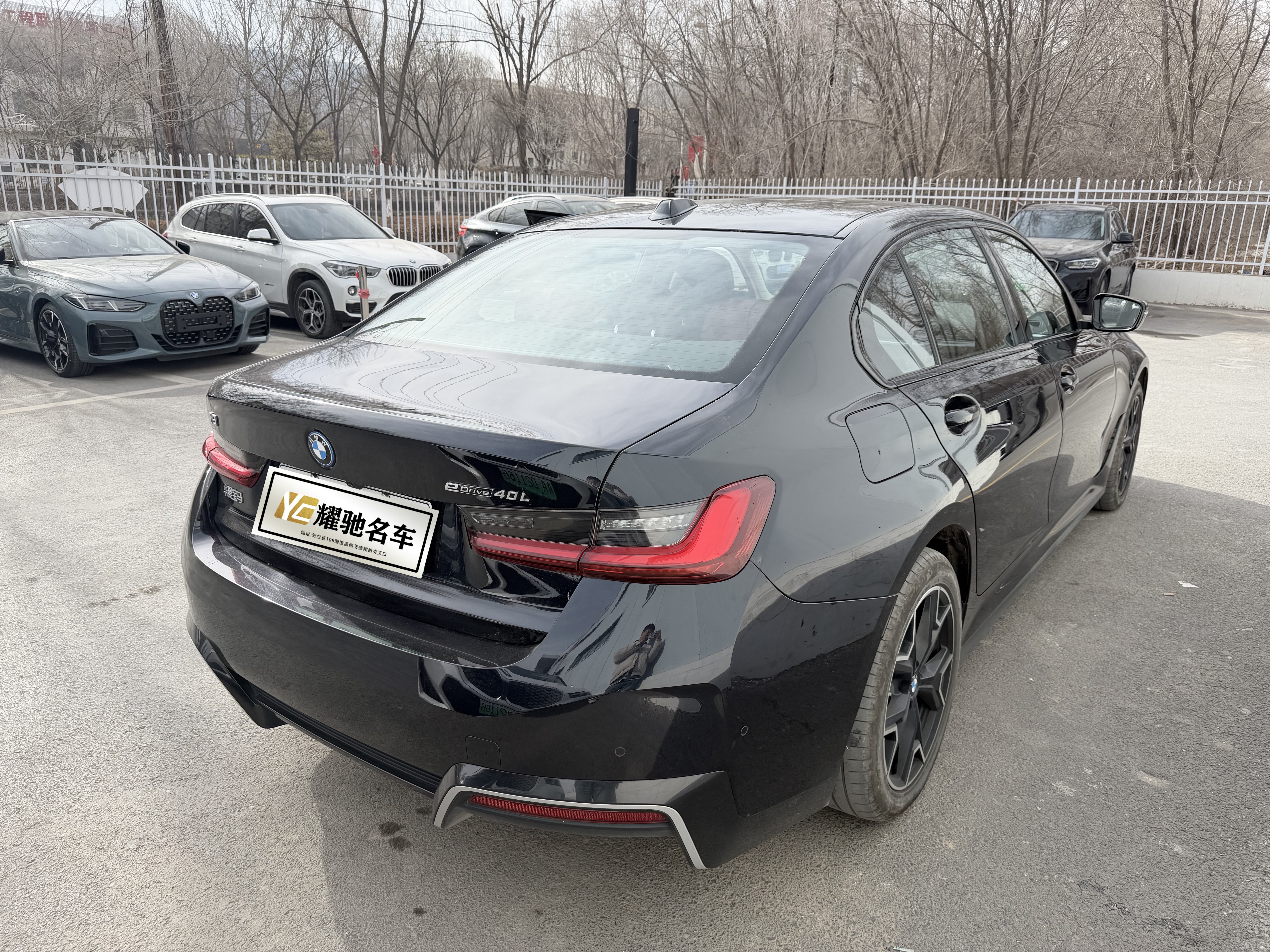 BMW i3 2024 imagen de coche #6