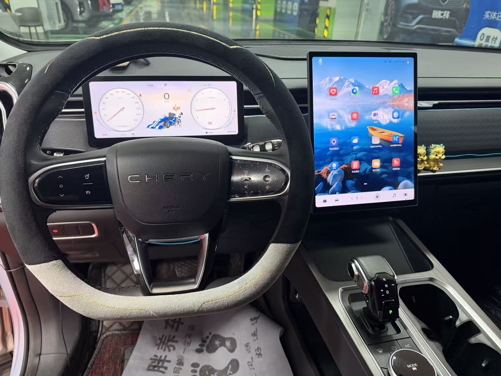 Chery Exploration 06 2024 #6 Chery Exploration 06 2024 immagine di auto #6