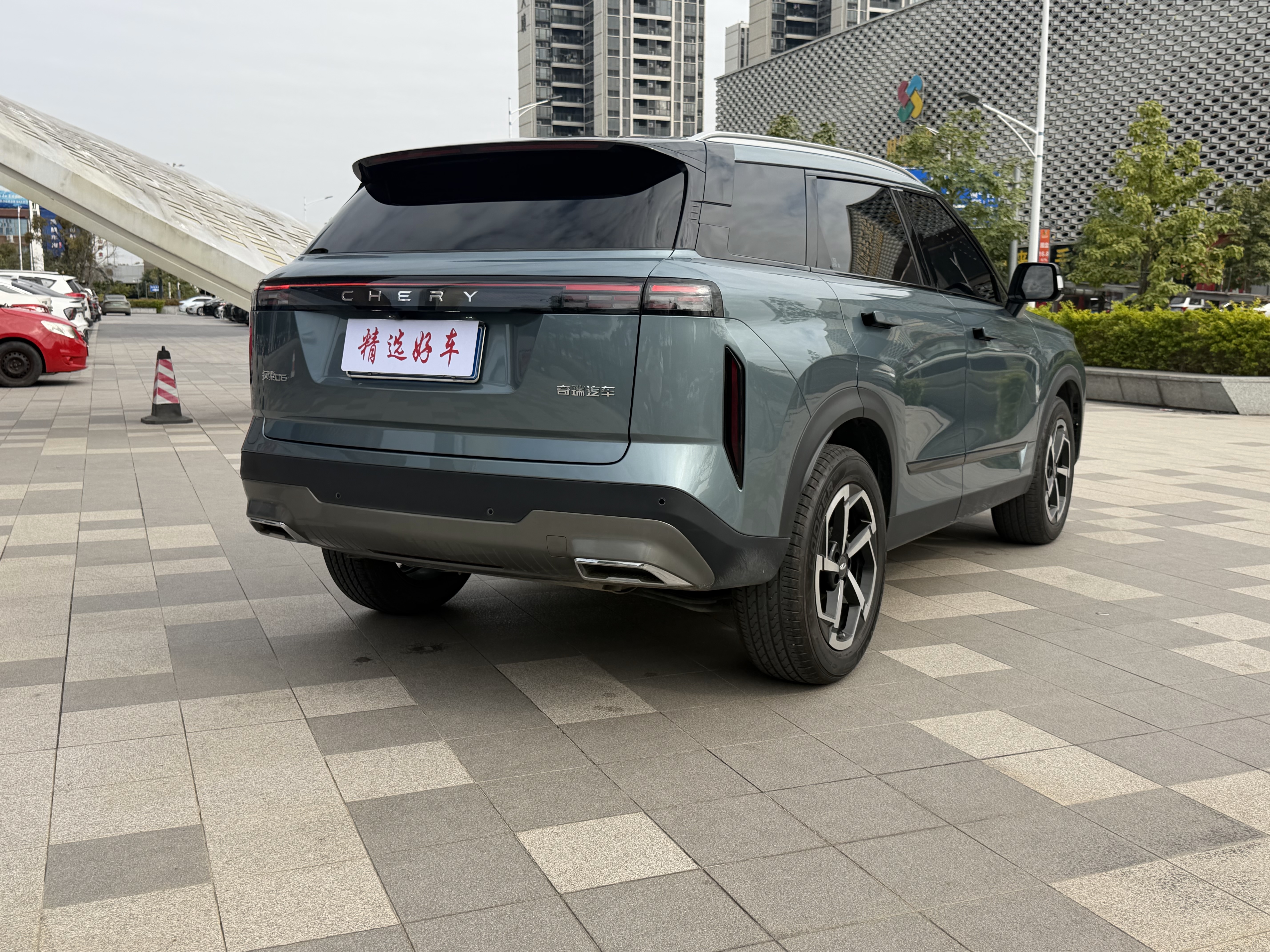 Chery Exploration 06 2024 car image #6