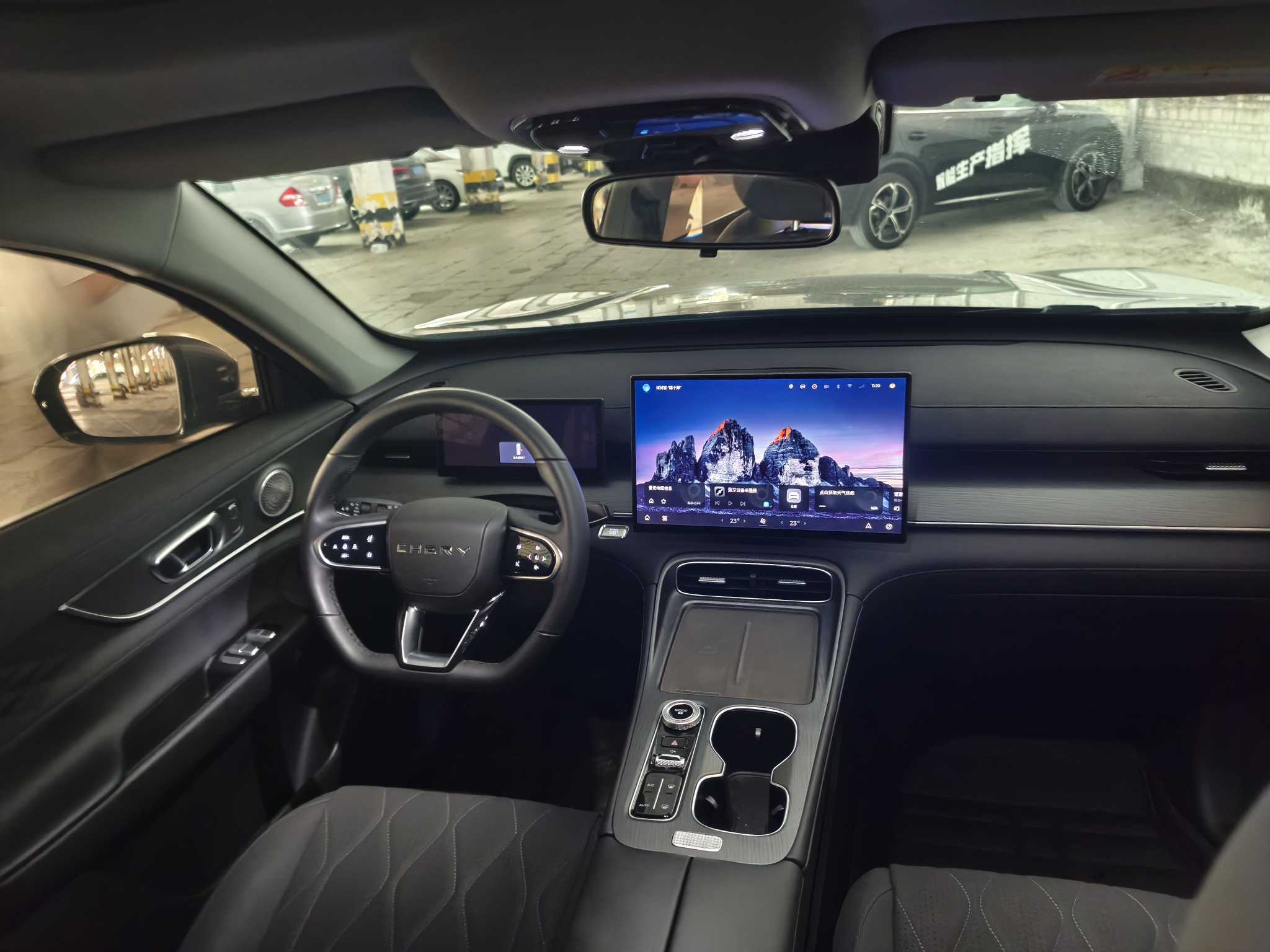 Chery Tiggo 8 Plus 2024 car image #6