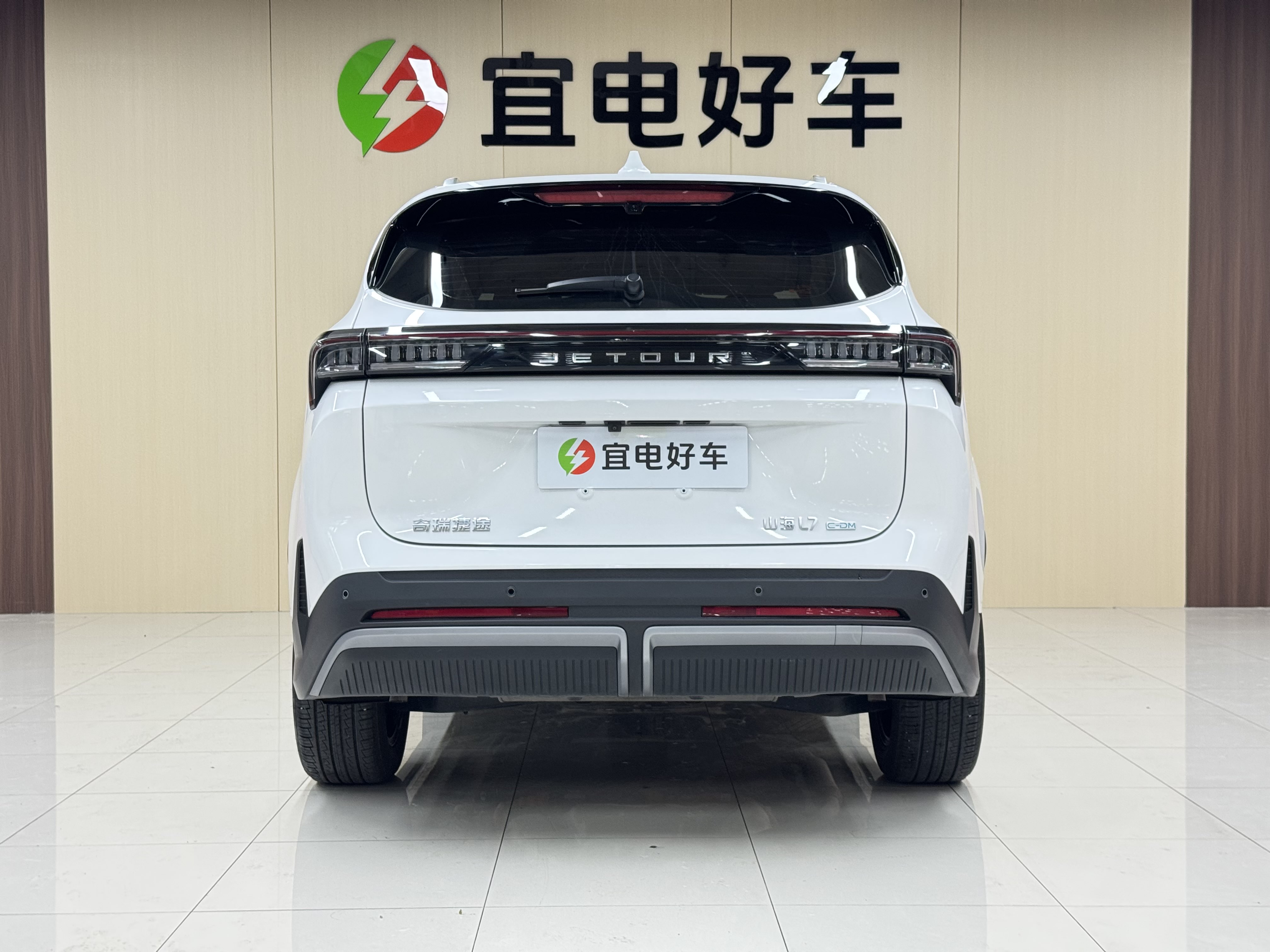 Jetour Shanhai 2025 #6 Jetour Shanhai 2025 car image #6