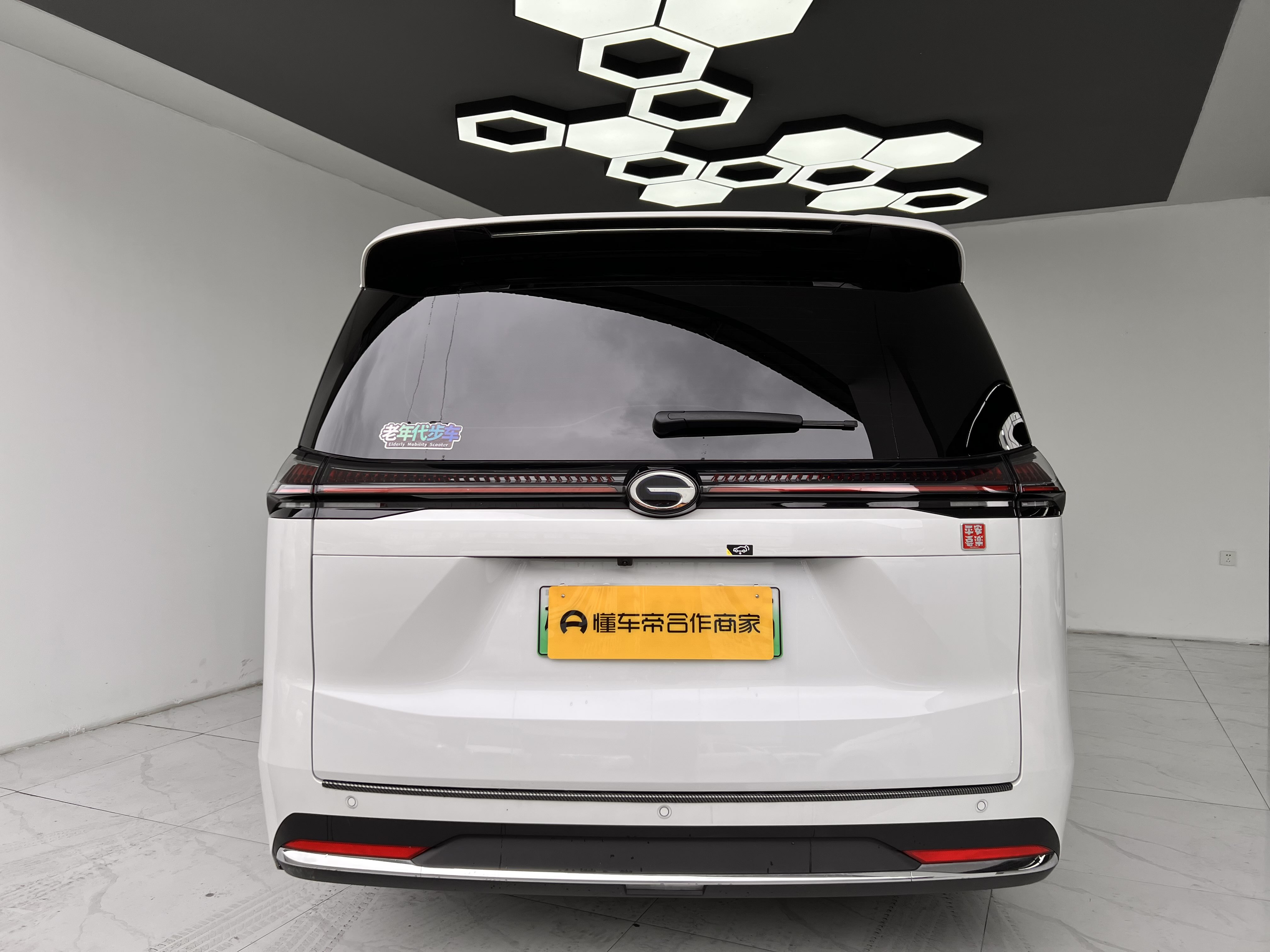 GAC Trumpchi E8 2025 imagem de carro #6