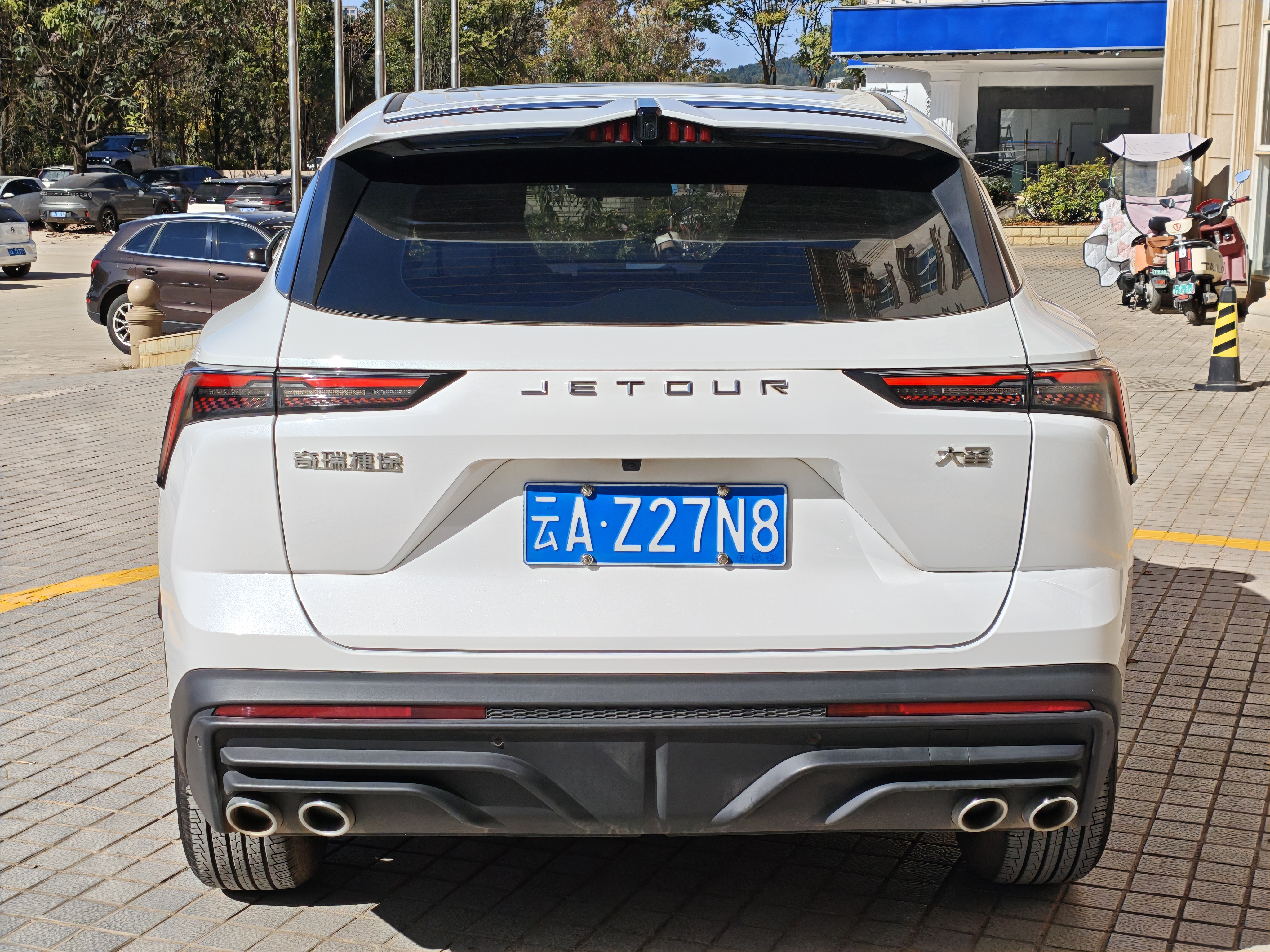 捷途 捷途大圣i-DM 2025 #6 捷途 捷途大圣i-DM 2025 汽车图片 #6