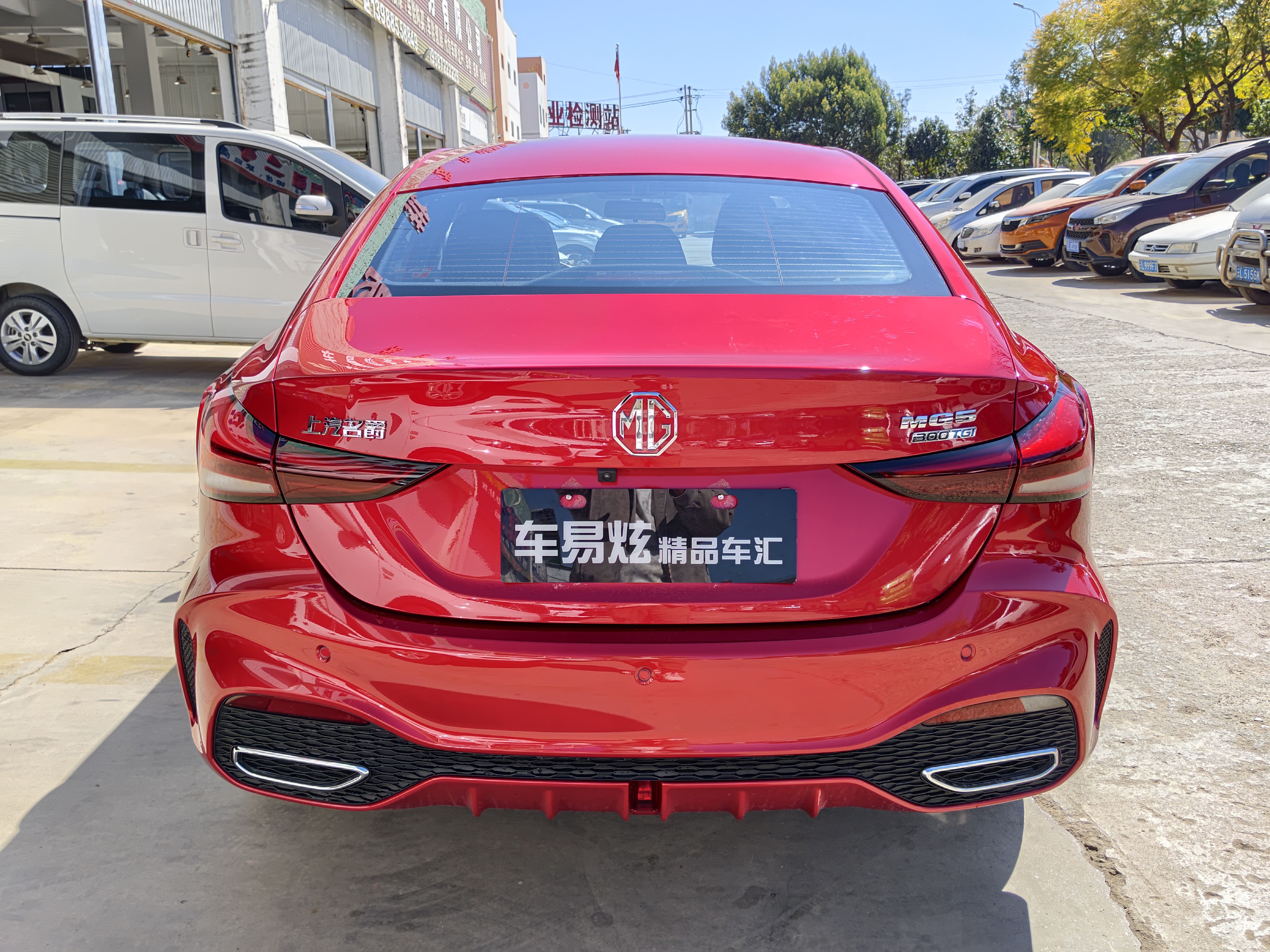 MG 5 2026 #6 MG 5 2026 car image #6