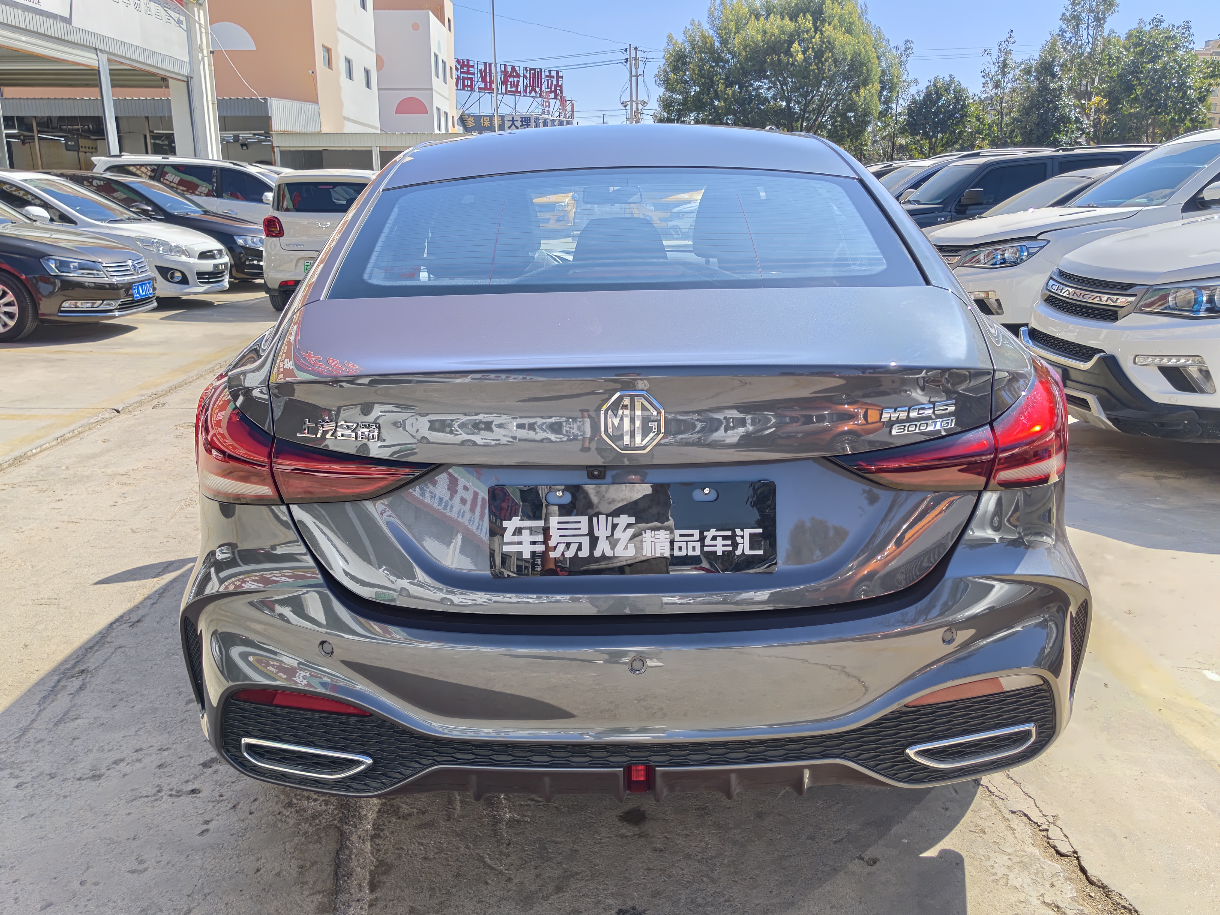 MG 5 2026 car image #6