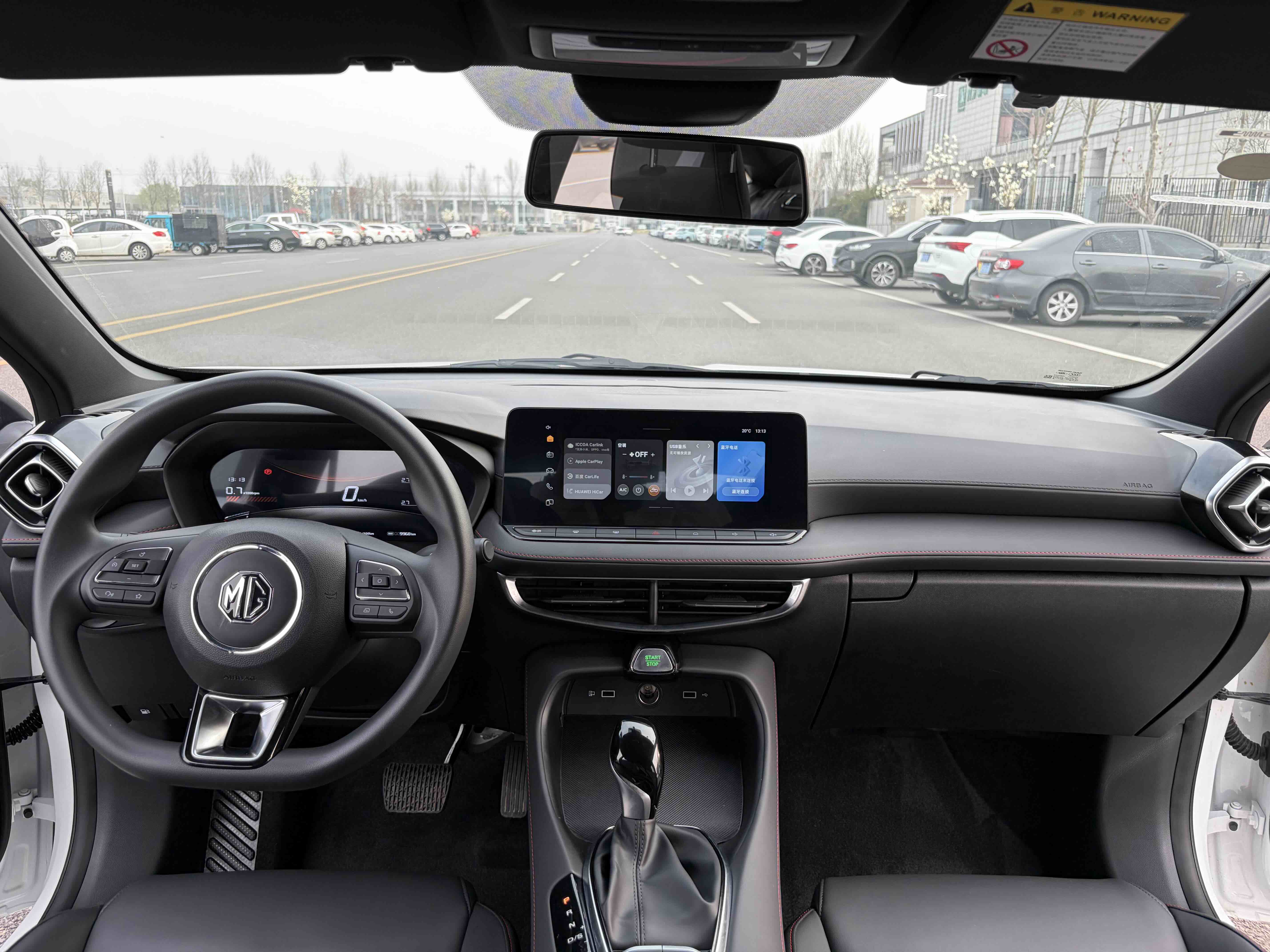 名爵 MG5 2025 汽车图片 #6