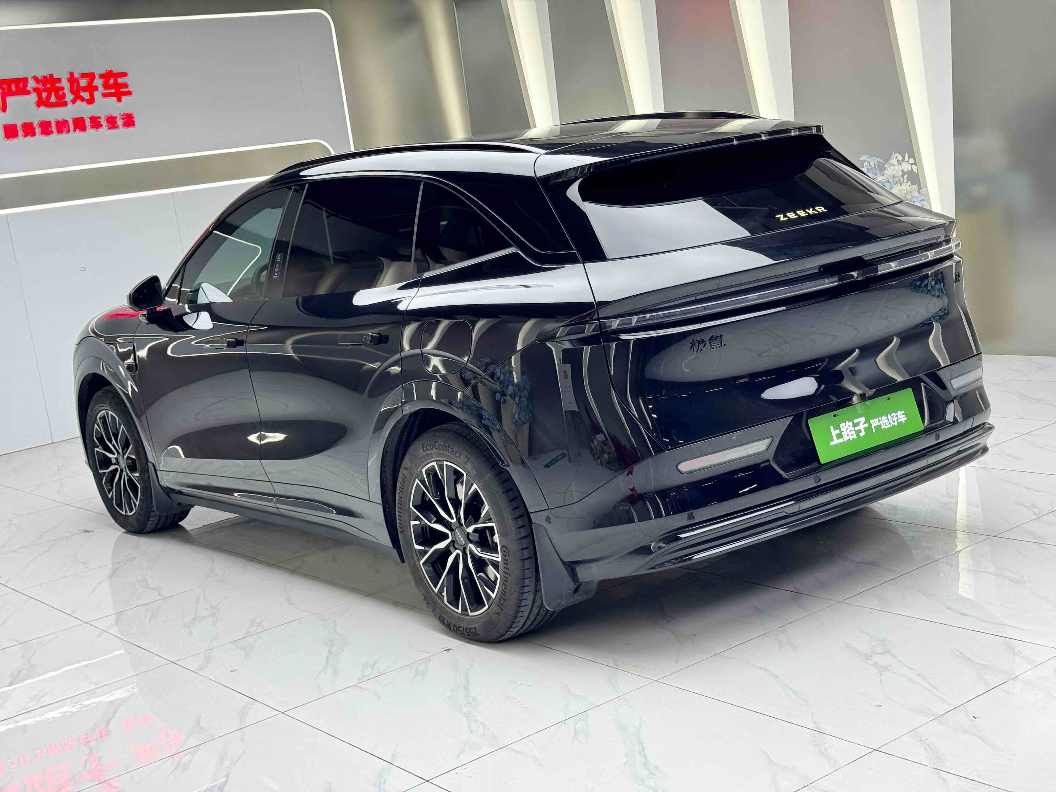 极氪 极氪7X 2025 汽车图片 #6