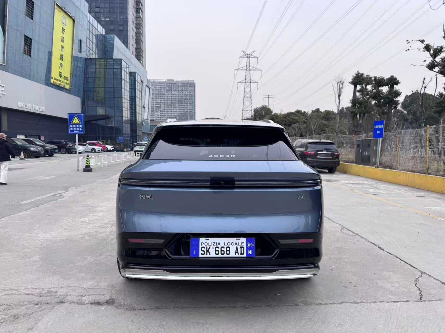 Zeekr 7X 2026 car image #6