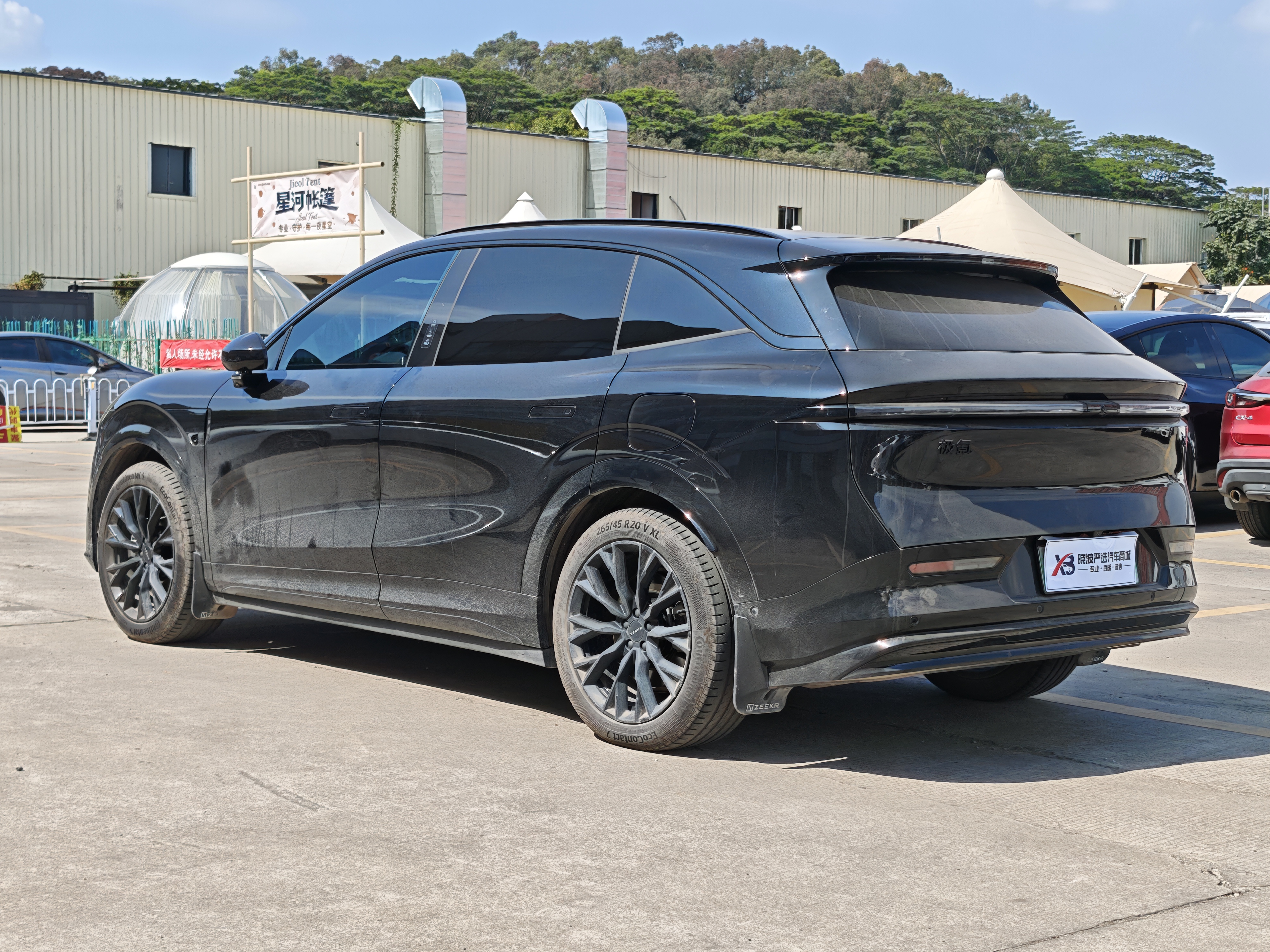 Zeekr 7X 2024 car image #6