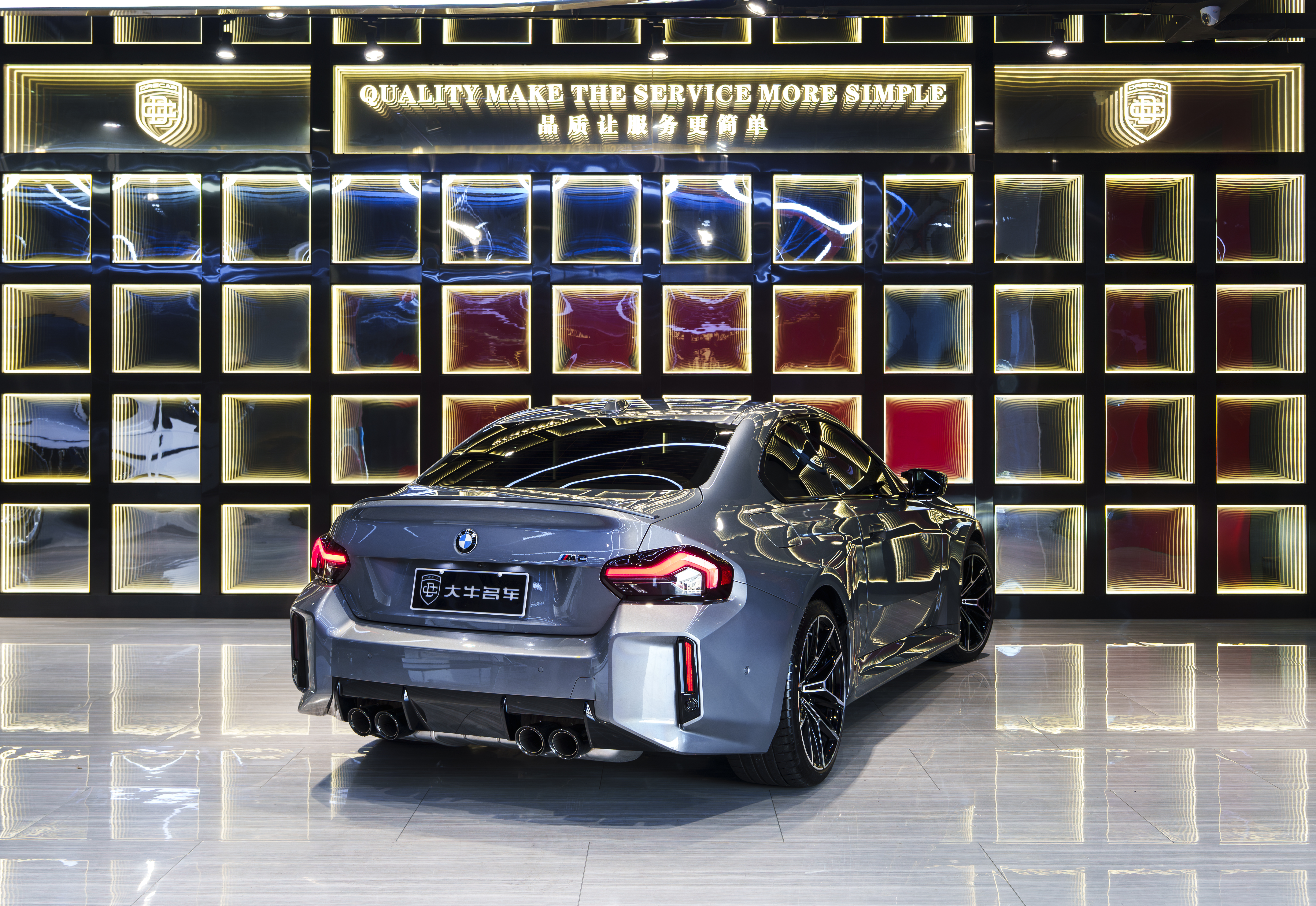 BMW M2 2025 car image #6