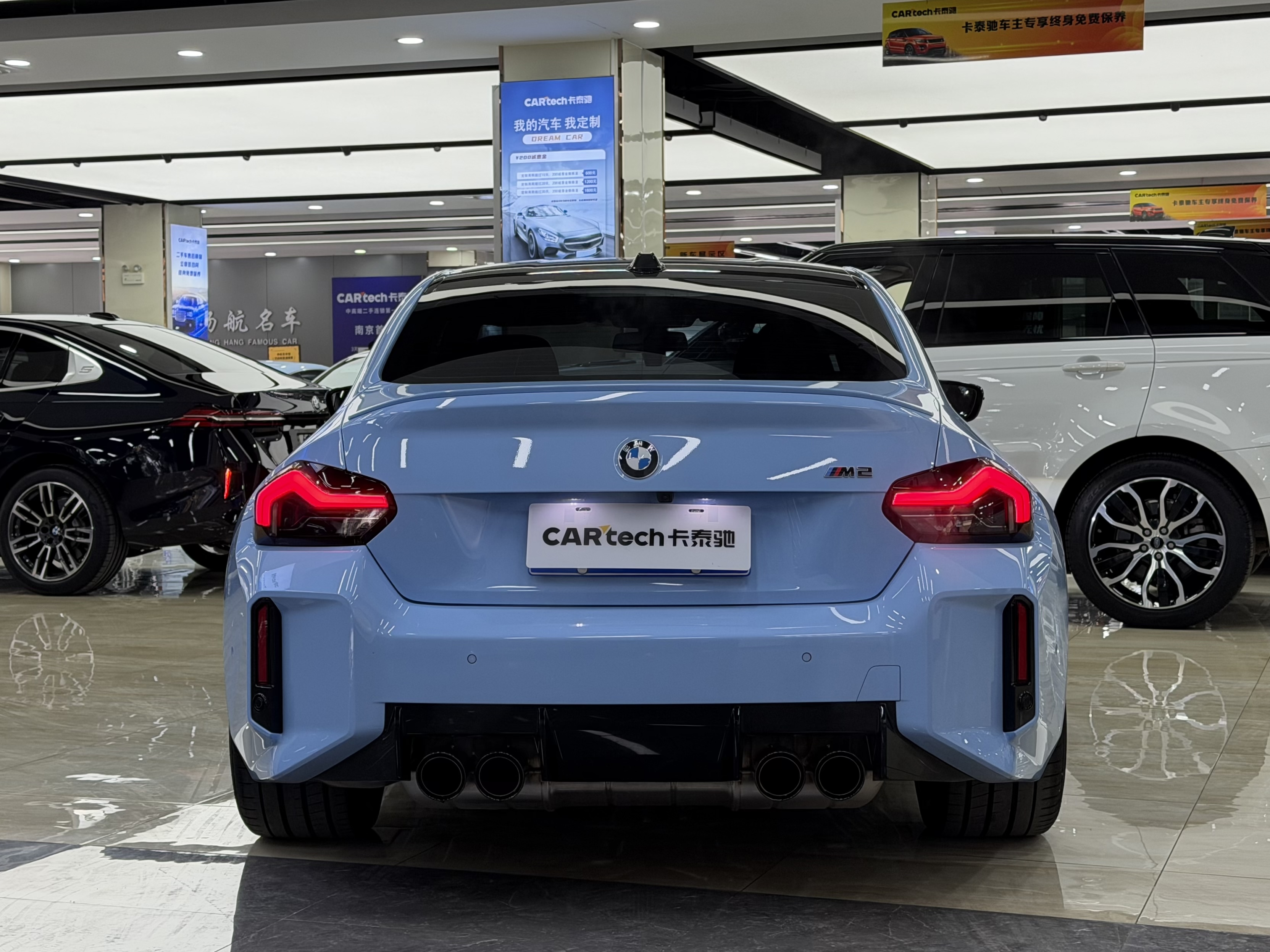 BMW M2 2025 car image #6