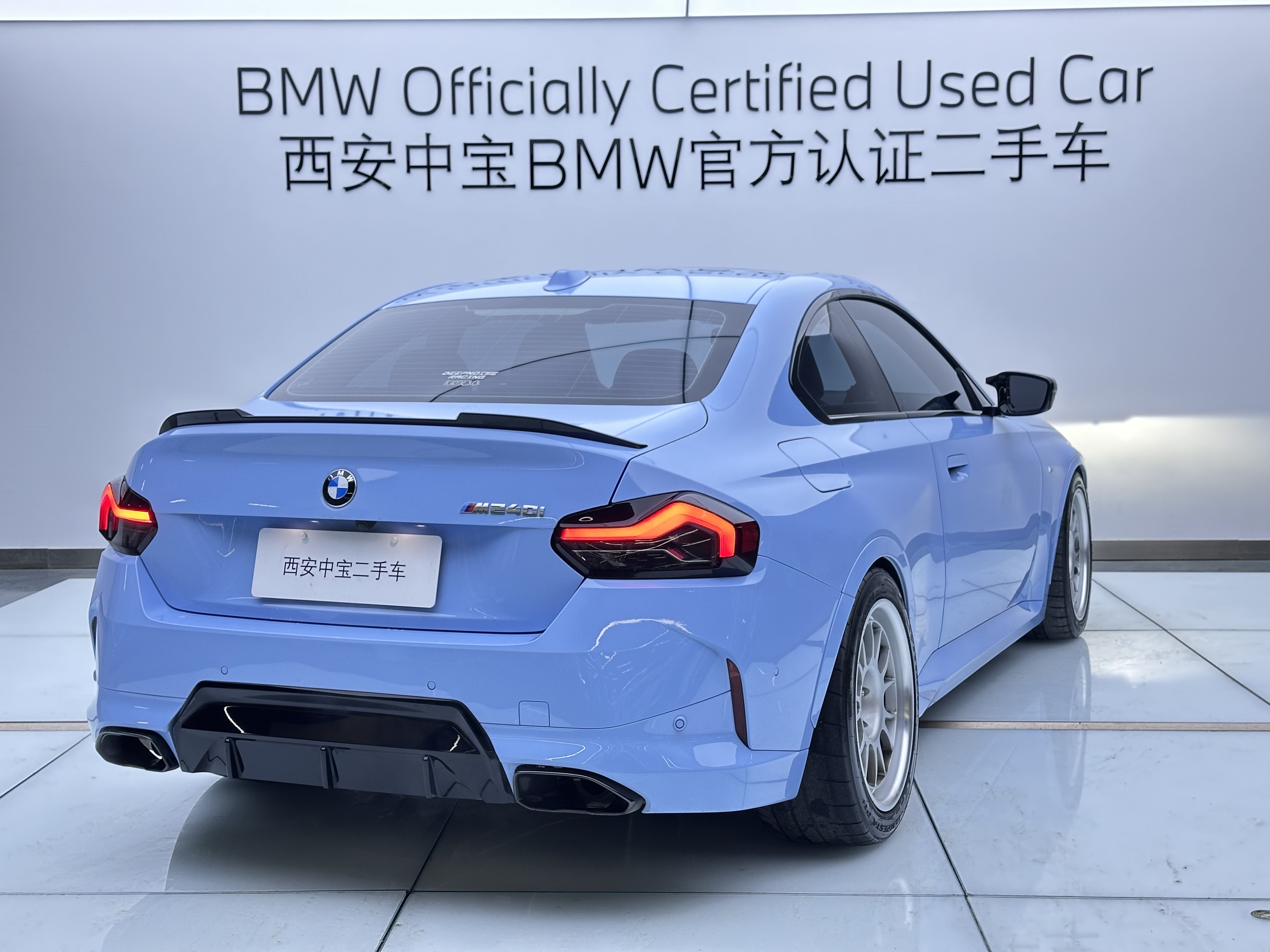 BMW M240i 2025 car image #6