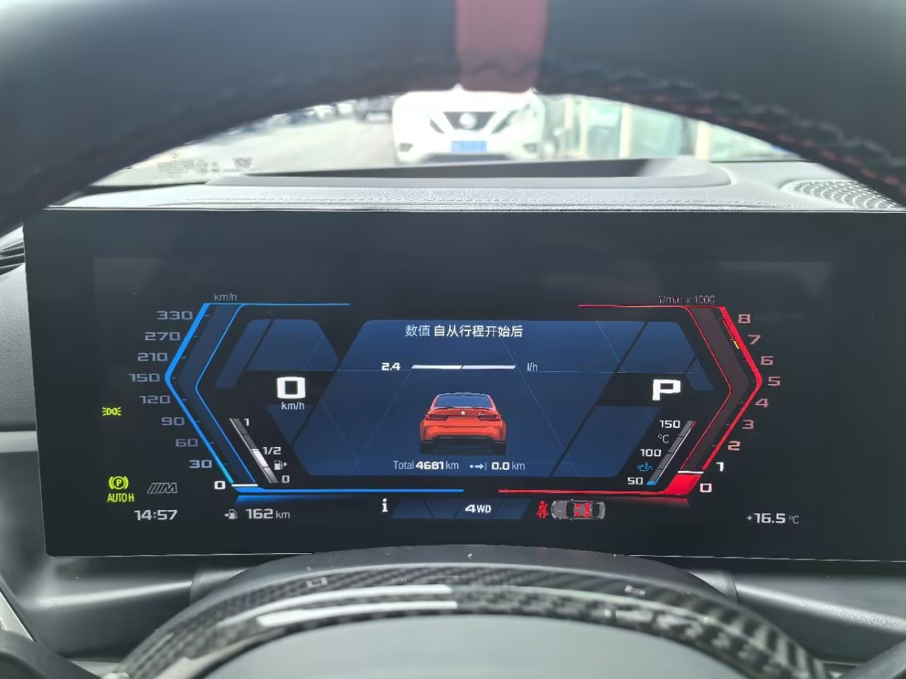 BMW M3 2025 изображение автомобиля #6